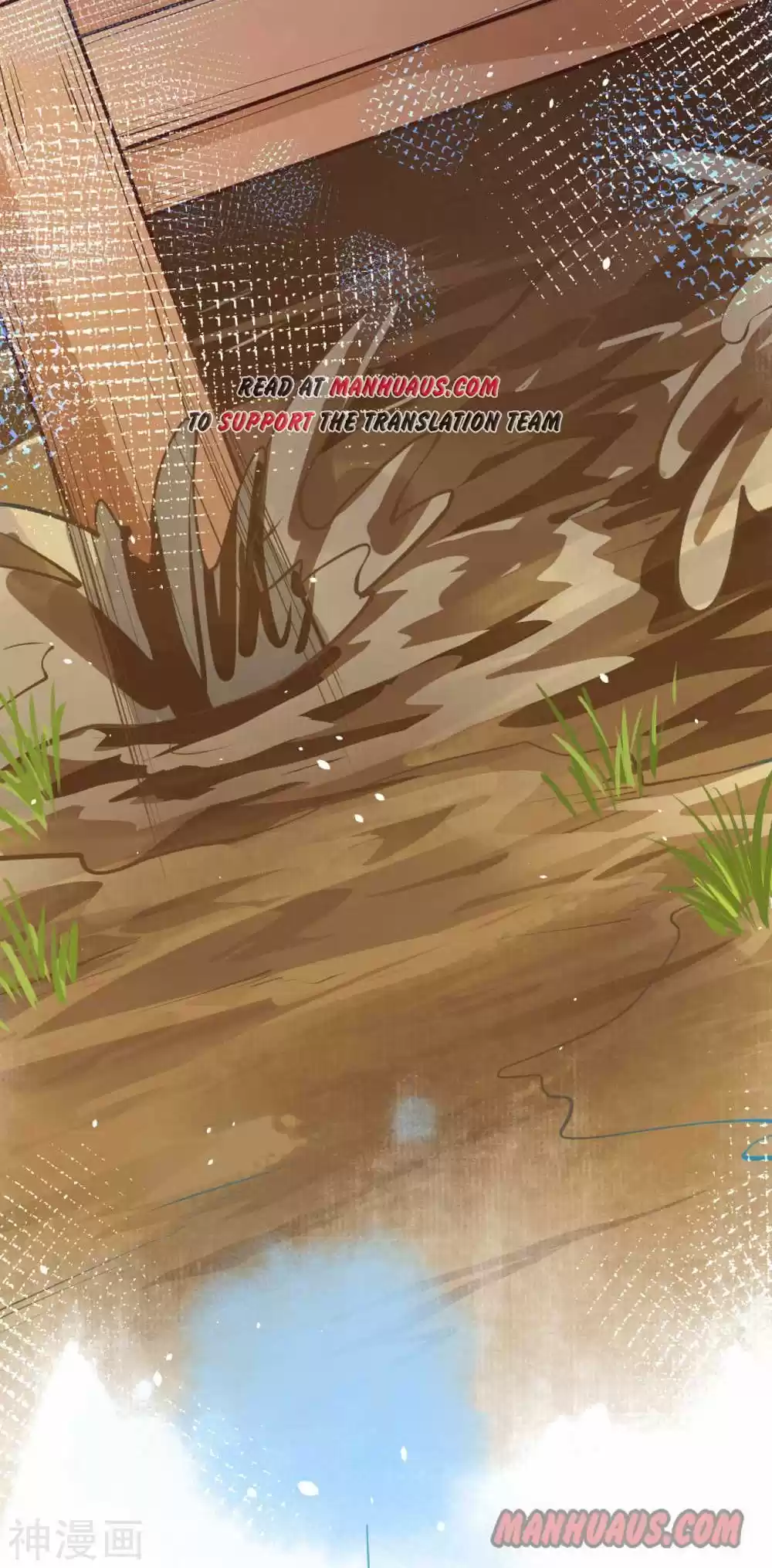 Starting From Today I'll Work As A City Lord Chapter 75