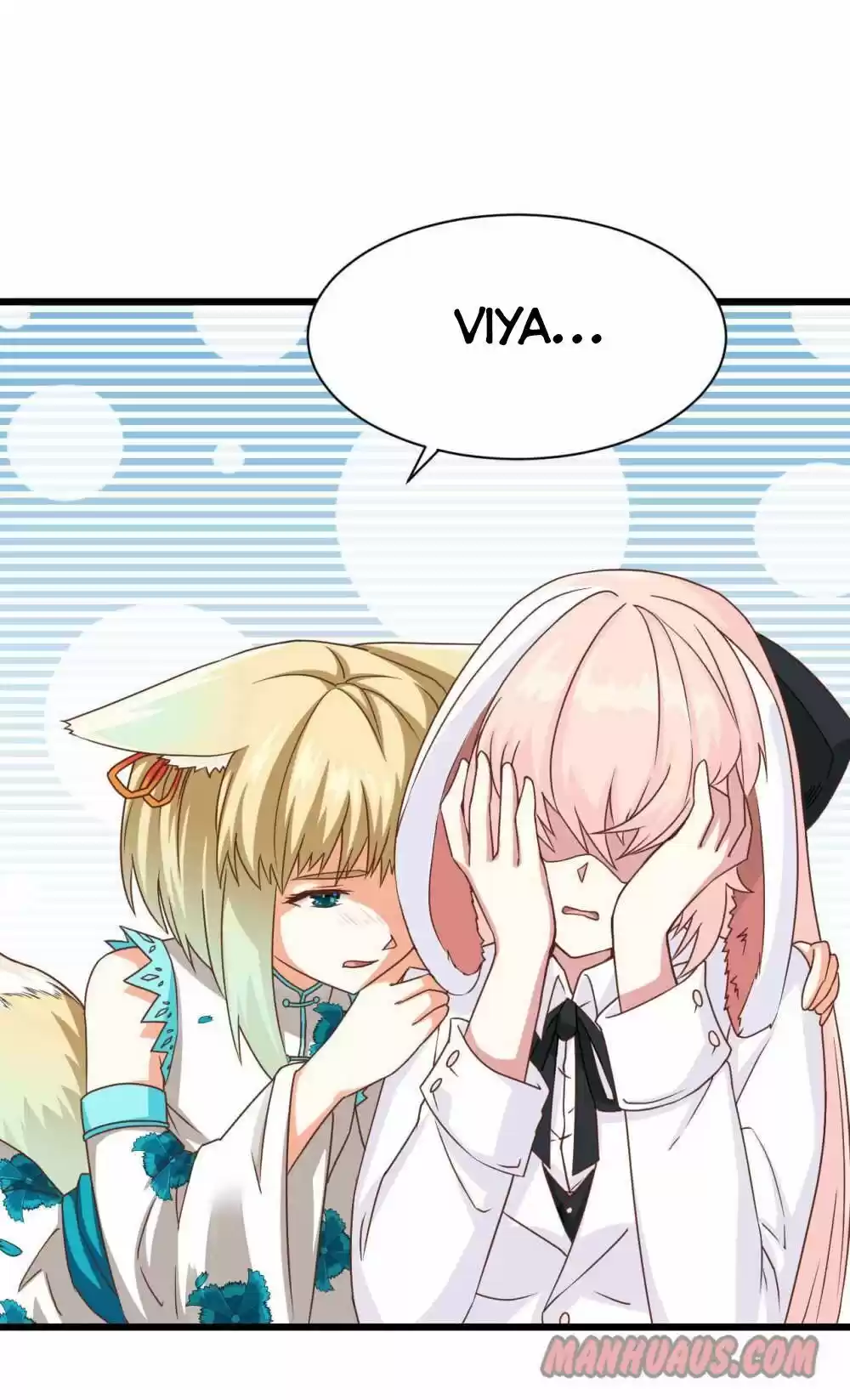 Starting From Today I'll Work As A City Lord Chapter 75