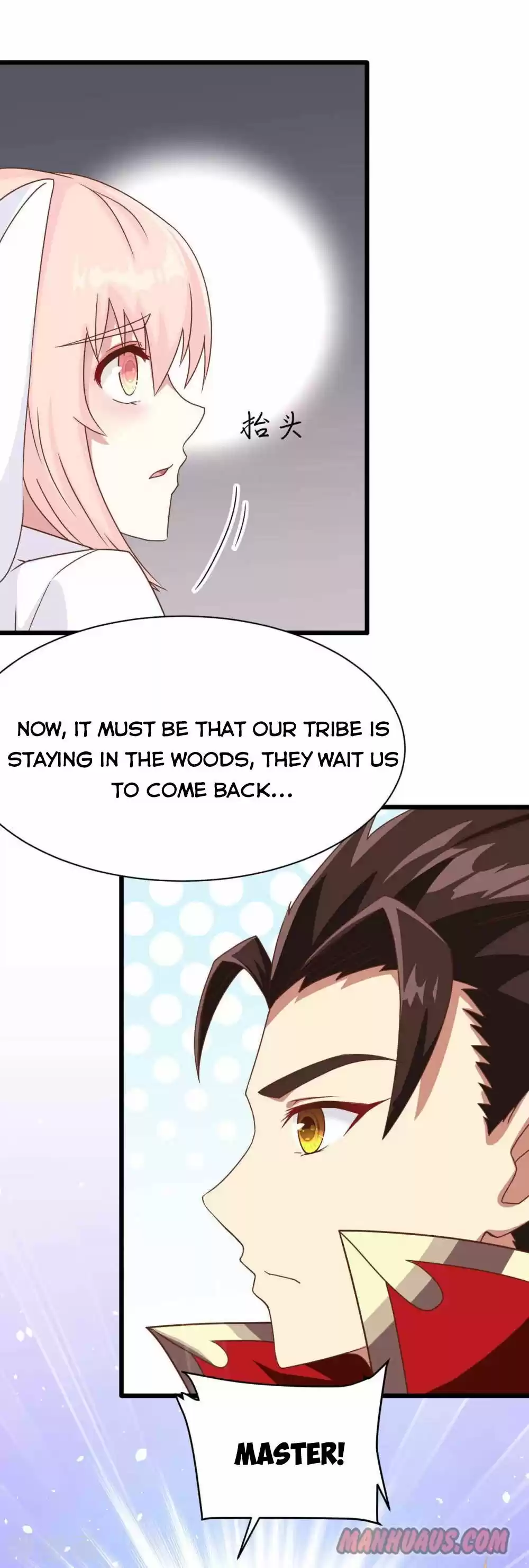 Starting From Today I'll Work As A City Lord Chapter 75