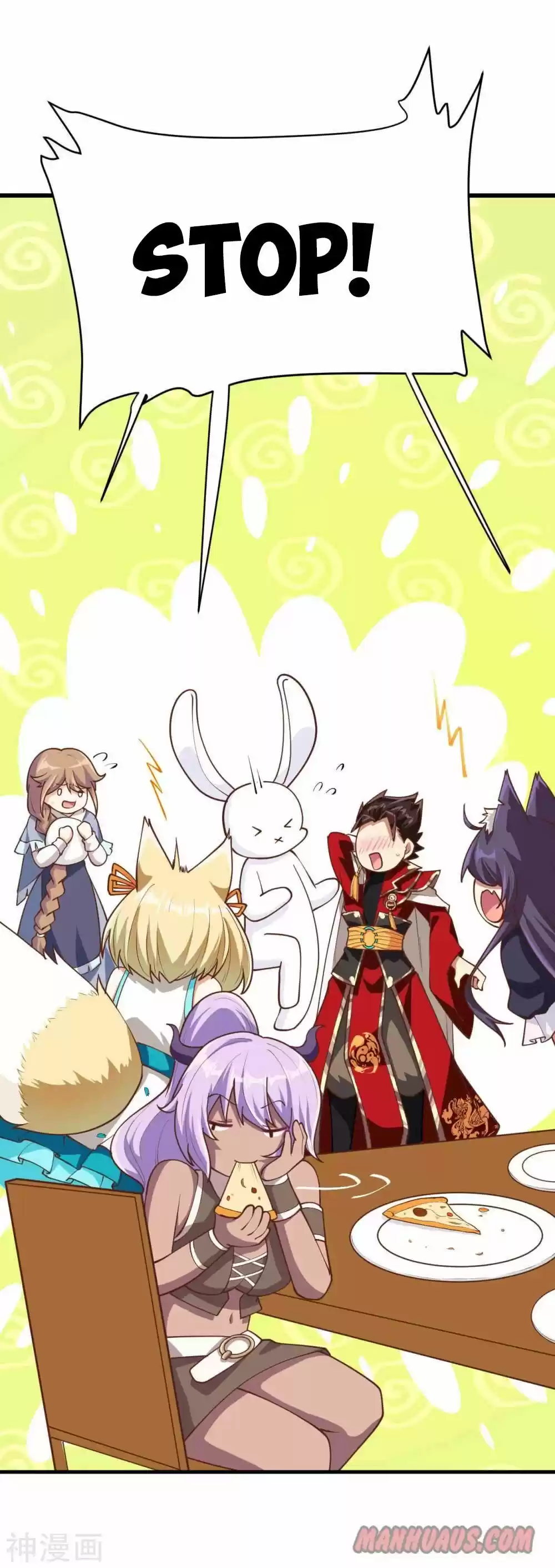 Starting From Today I'll Work As A City Lord Chapter 75