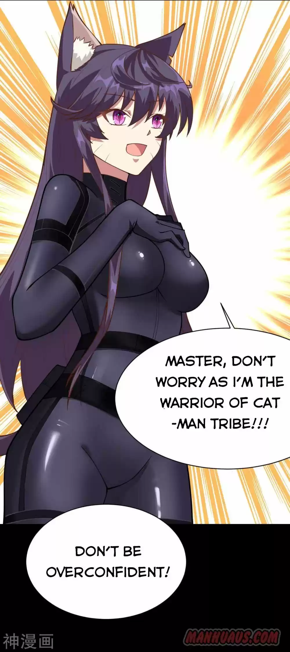 Starting From Today I'll Work As A City Lord Chapter 75