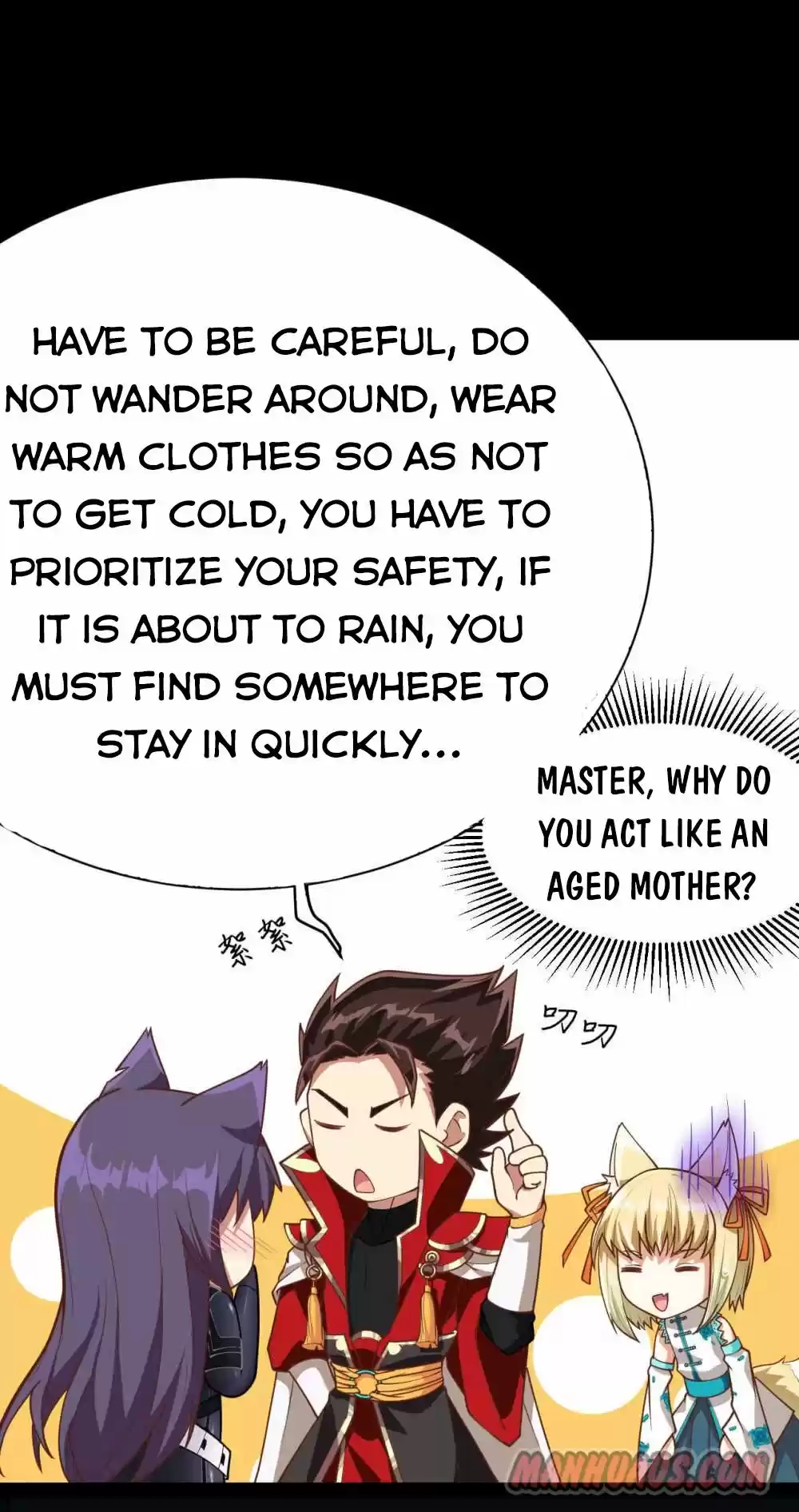 Starting From Today I'll Work As A City Lord Chapter 75