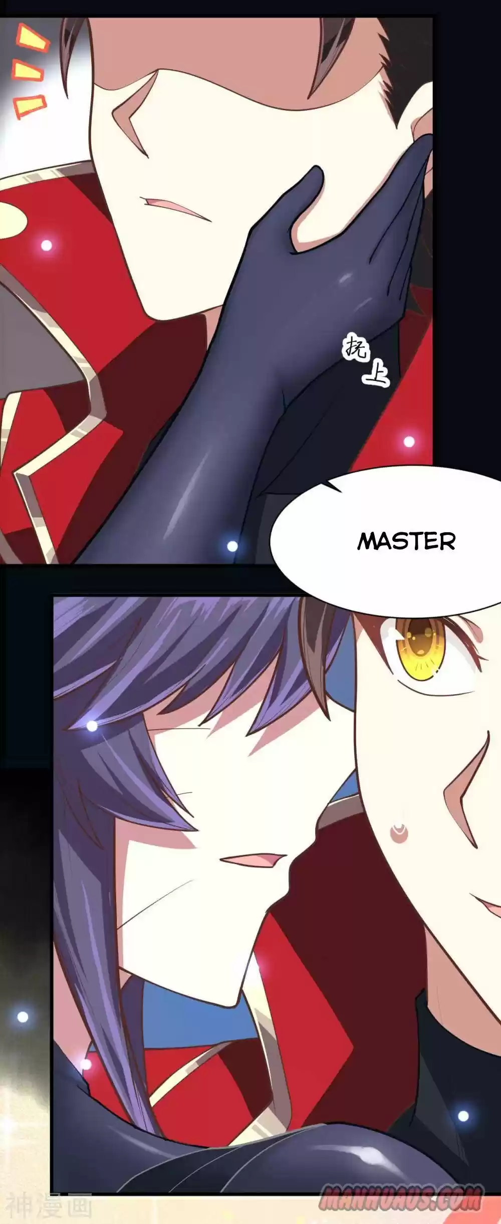 Starting From Today I'll Work As A City Lord Chapter 75