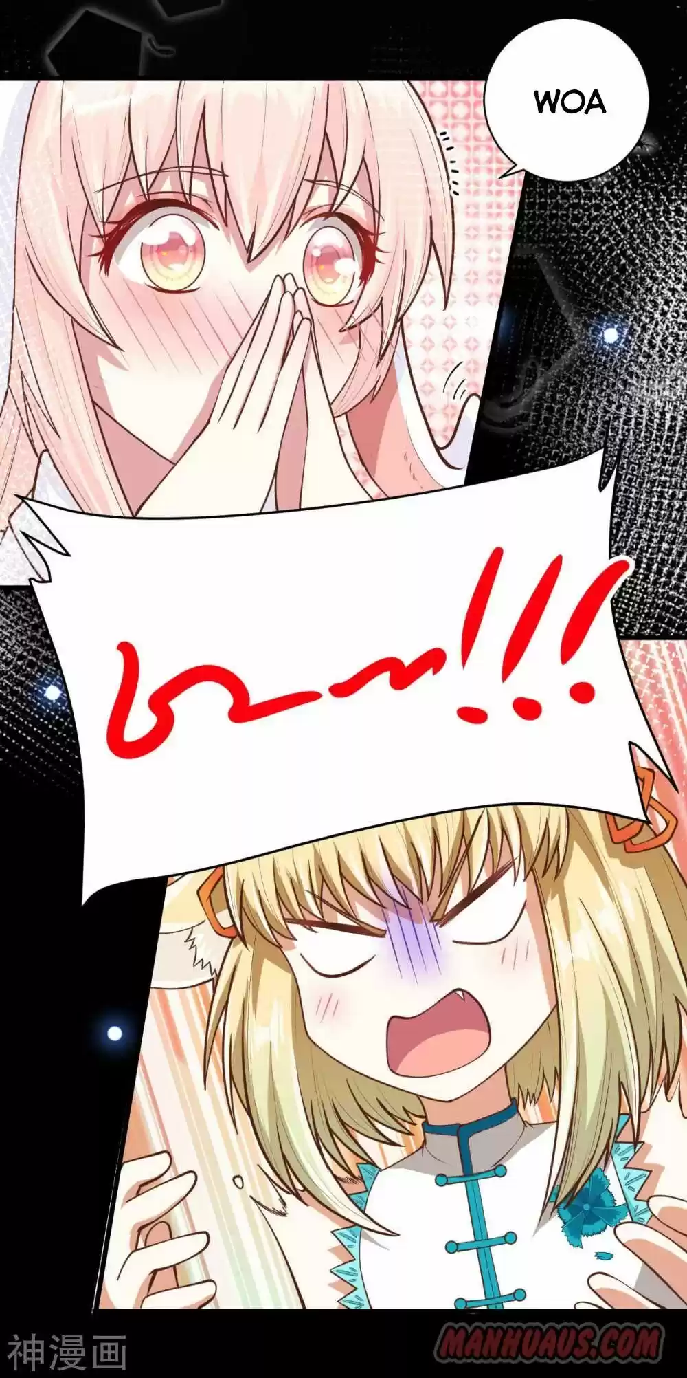 Starting From Today I'll Work As A City Lord Chapter 75