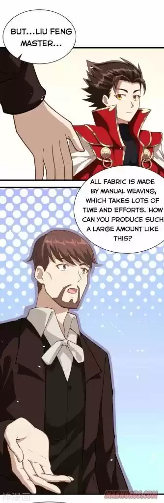 Starting From Today I'll Work As A City Lord Chapter 81