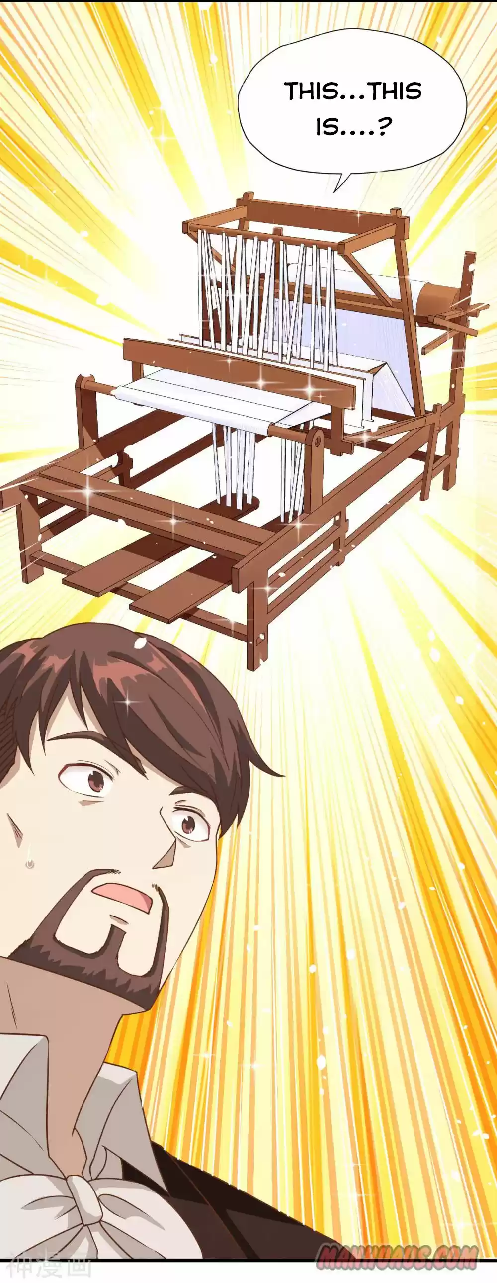 Starting From Today I'll Work As A City Lord Chapter 82