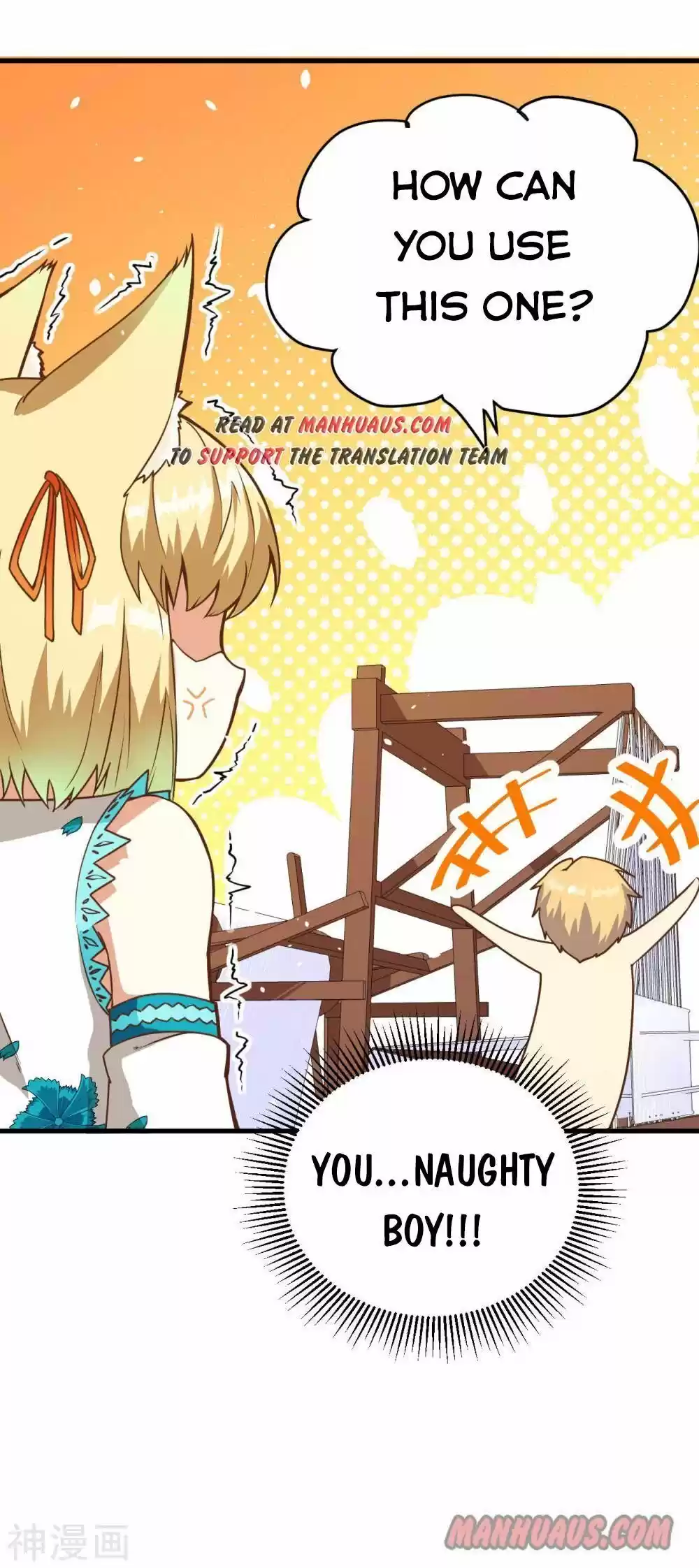 Starting From Today I'll Work As A City Lord Chapter 82