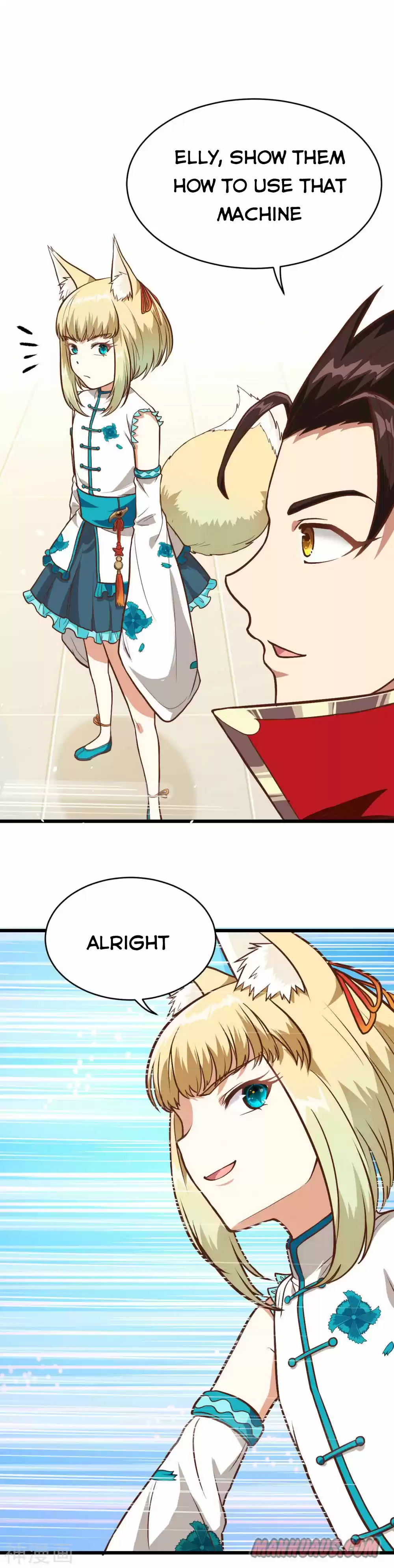 Starting From Today I'll Work As A City Lord Chapter 82