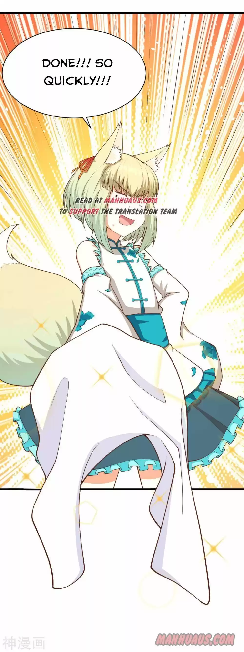 Starting From Today I'll Work As A City Lord Chapter 82