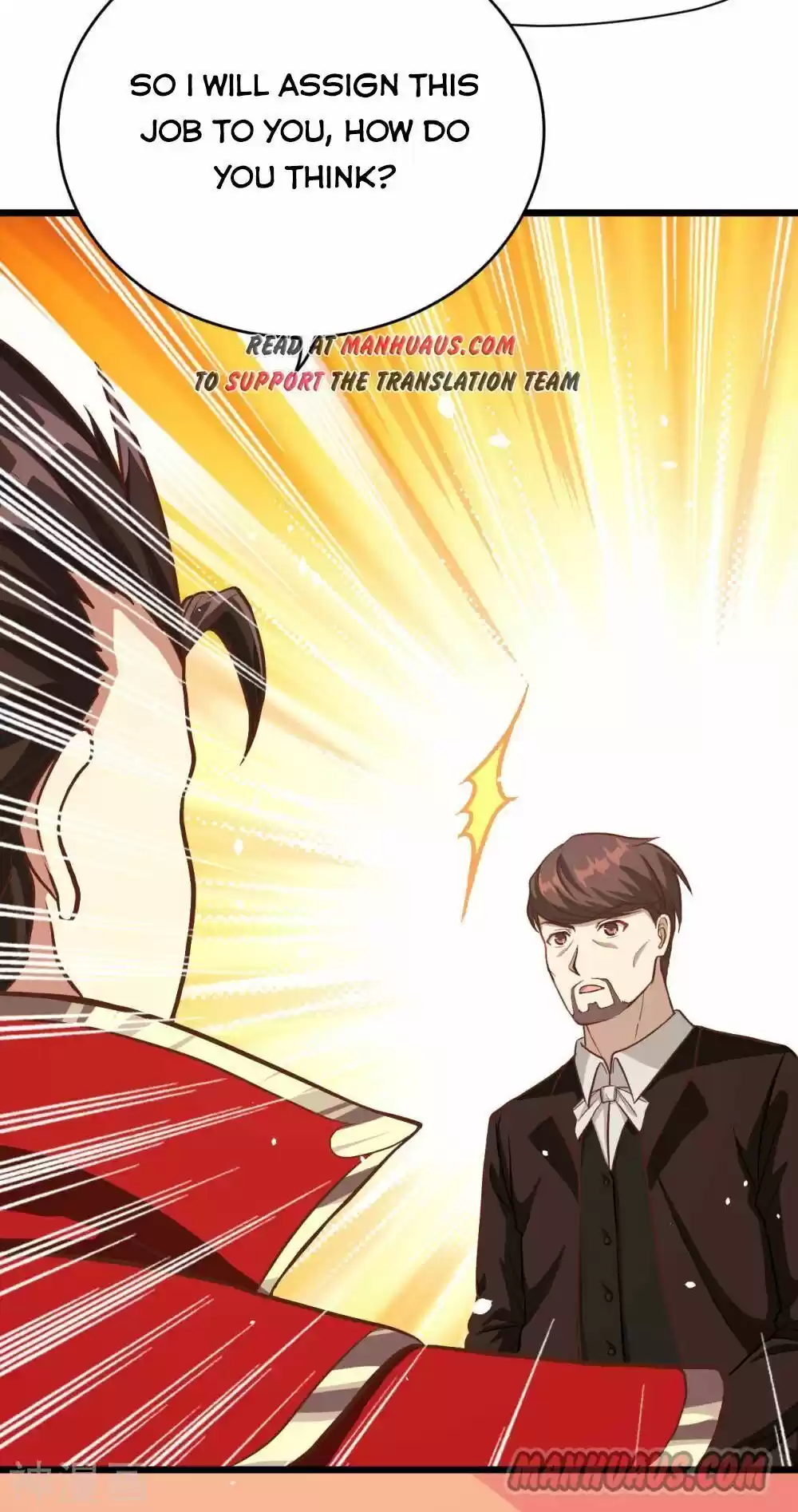 Starting From Today I'll Work As A City Lord Chapter 82