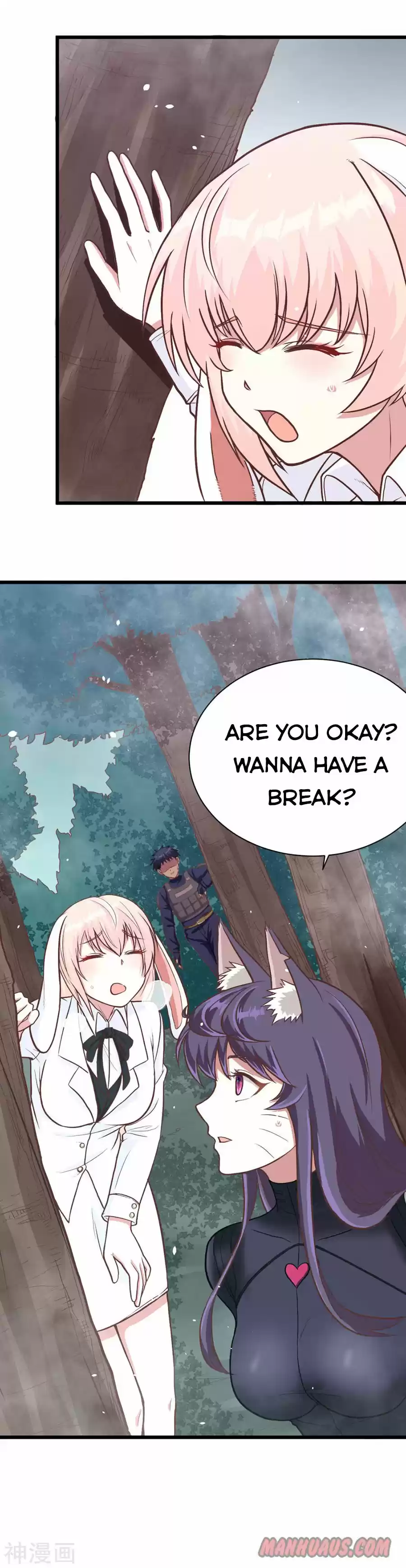 Starting From Today I'll Work As A City Lord Chapter 83