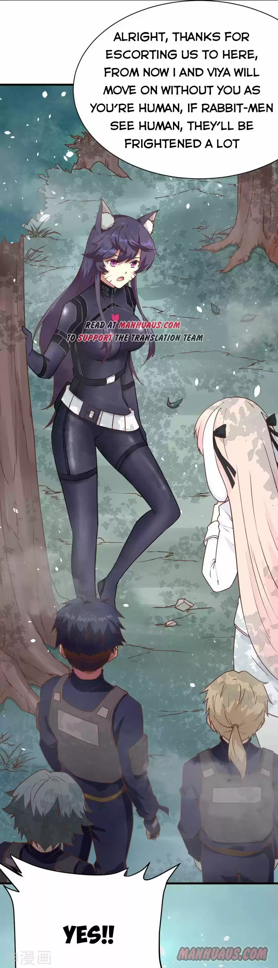 Starting From Today I'll Work As A City Lord Chapter 83