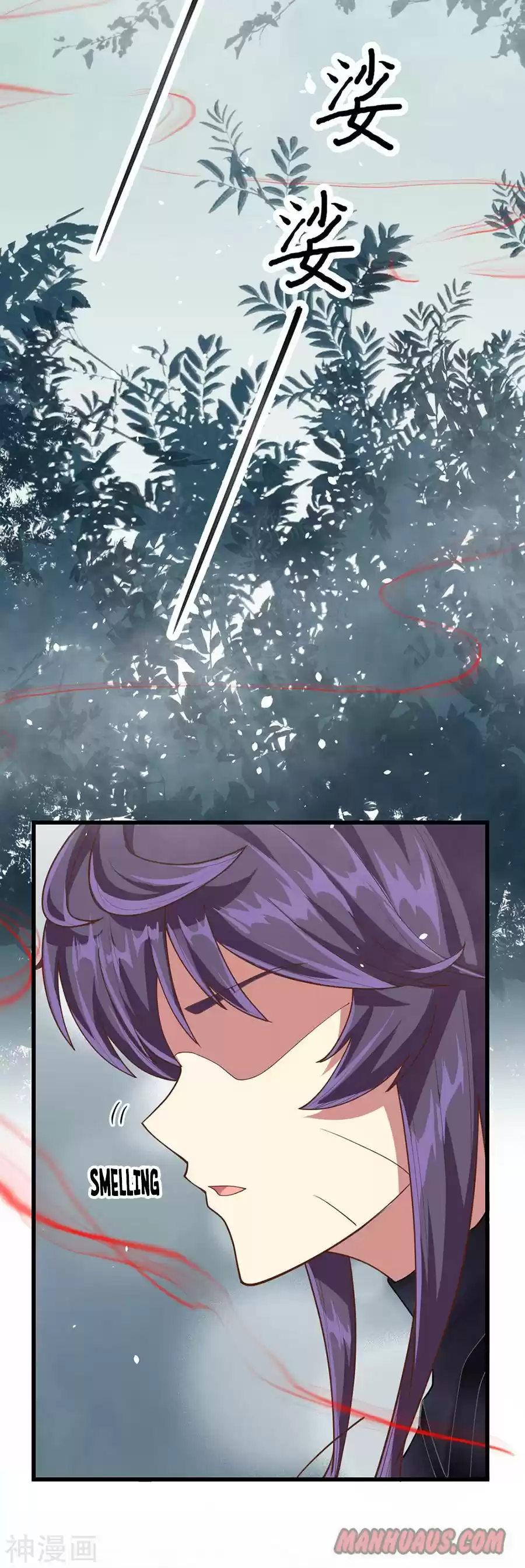 Starting From Today I'll Work As A City Lord Chapter 83