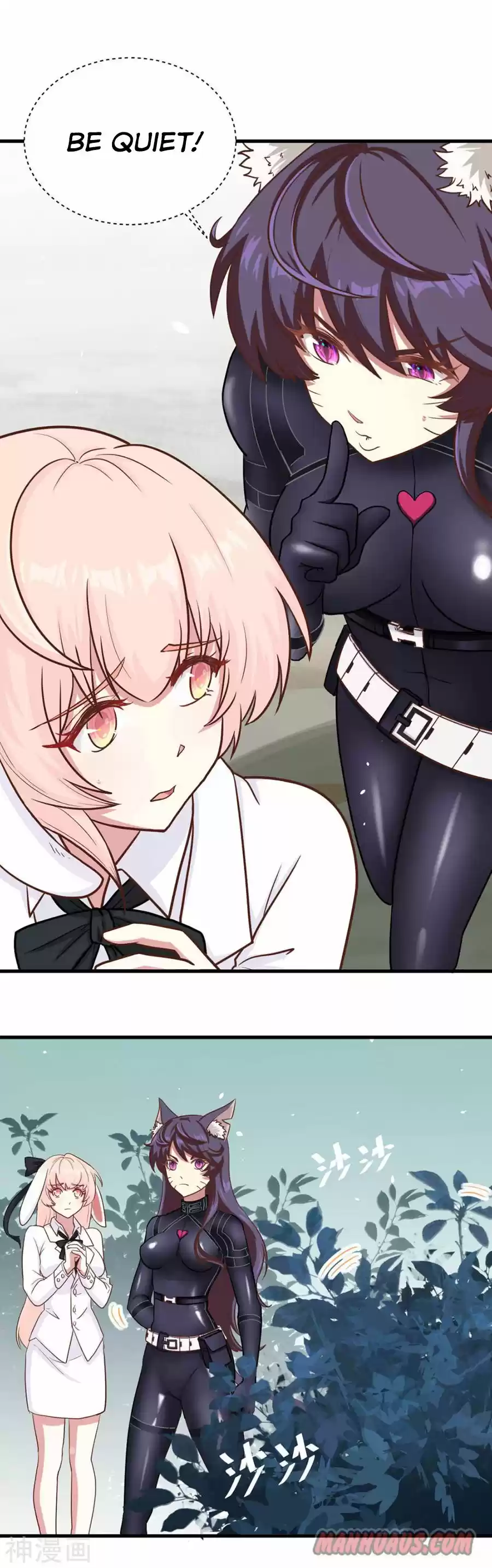 Starting From Today I'll Work As A City Lord Chapter 83