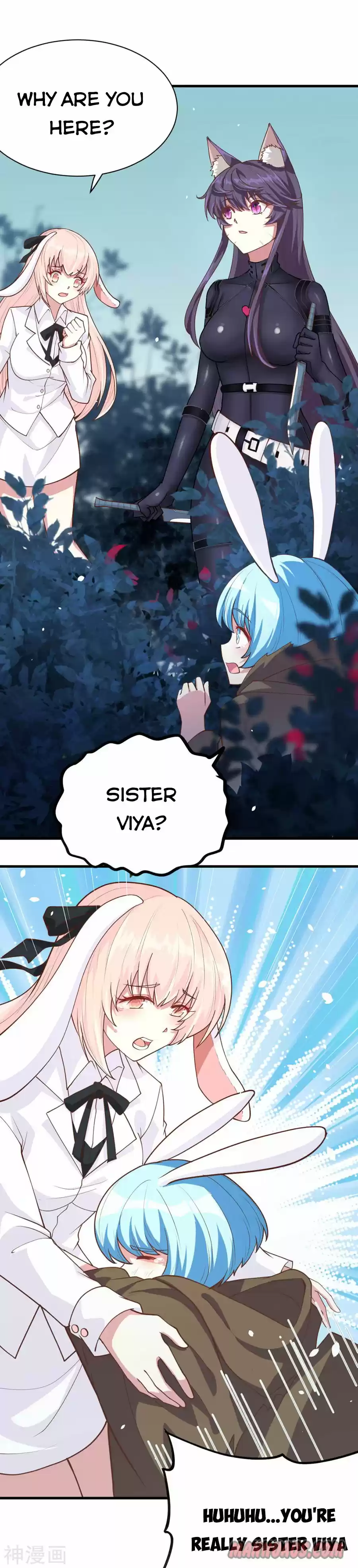 Starting From Today I'll Work As A City Lord Chapter 83