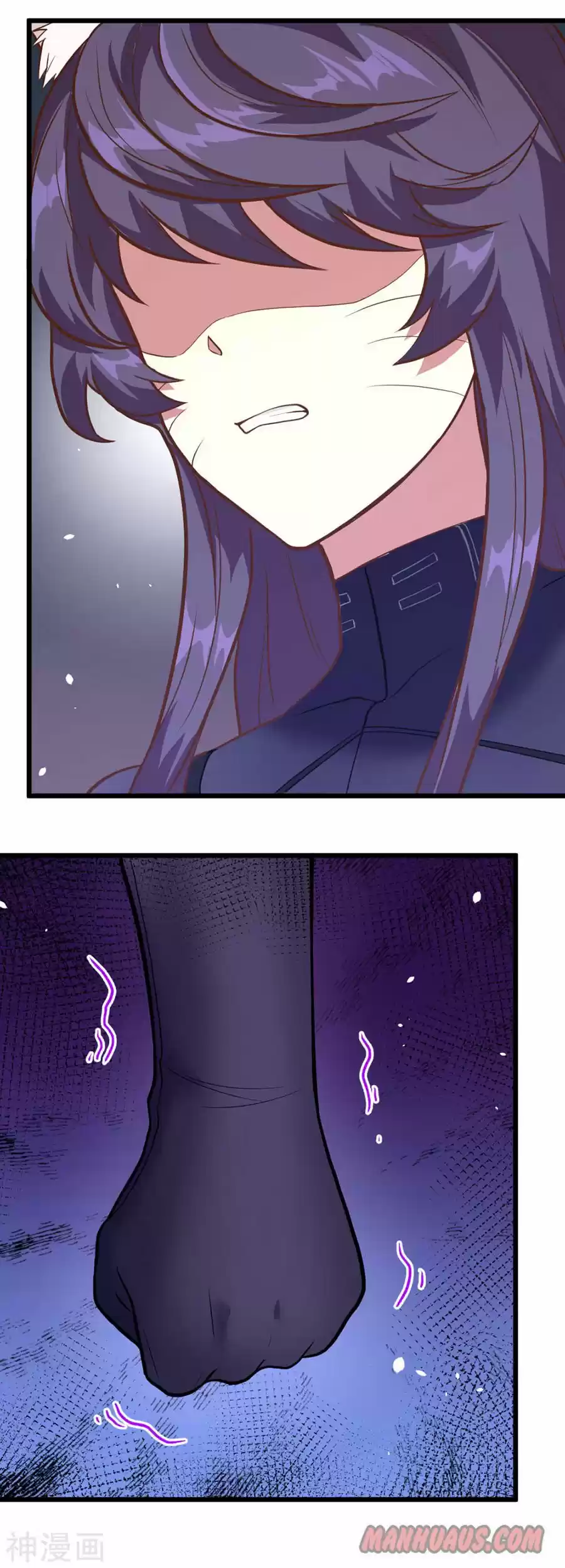 Starting From Today I'll Work As A City Lord Chapter 83