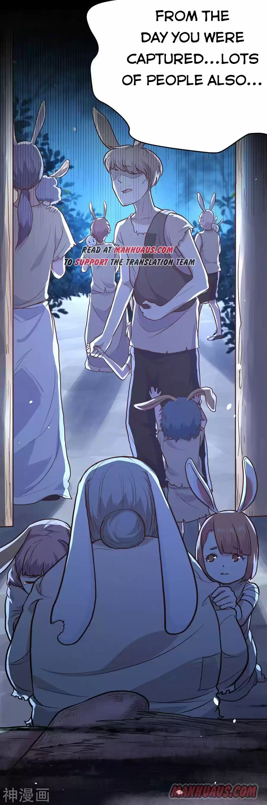 Starting From Today I'll Work As A City Lord Chapter 83