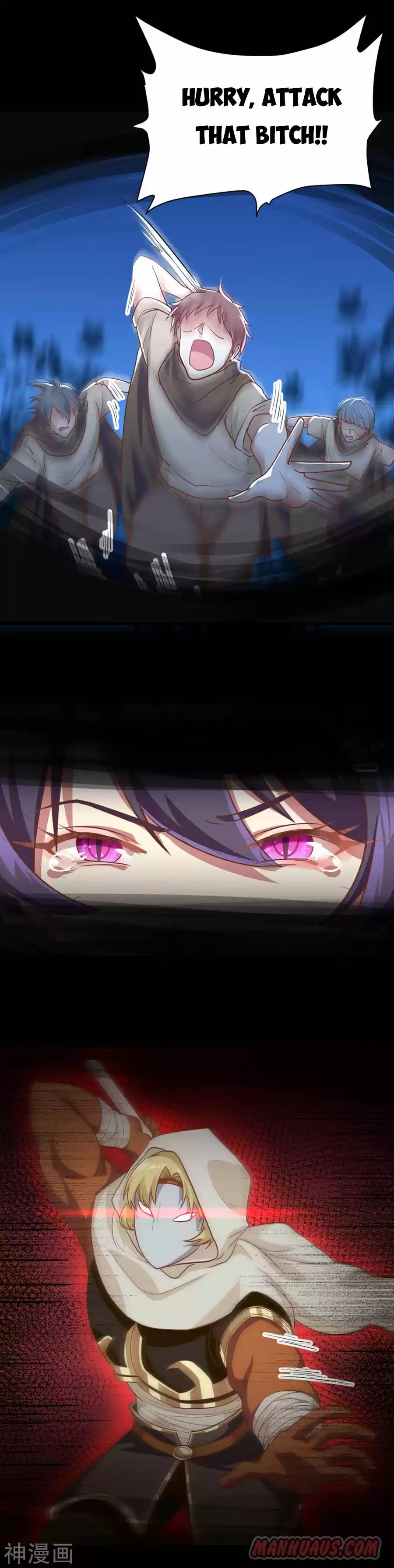 Starting From Today I'll Work As A City Lord Chapter 84