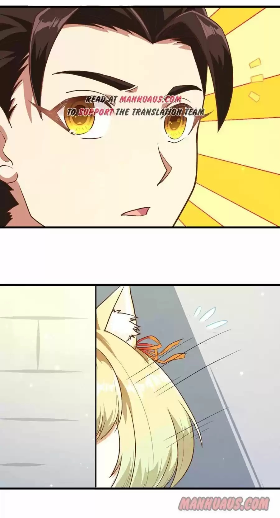 Starting From Today I'll Work As A City Lord Chapter 86