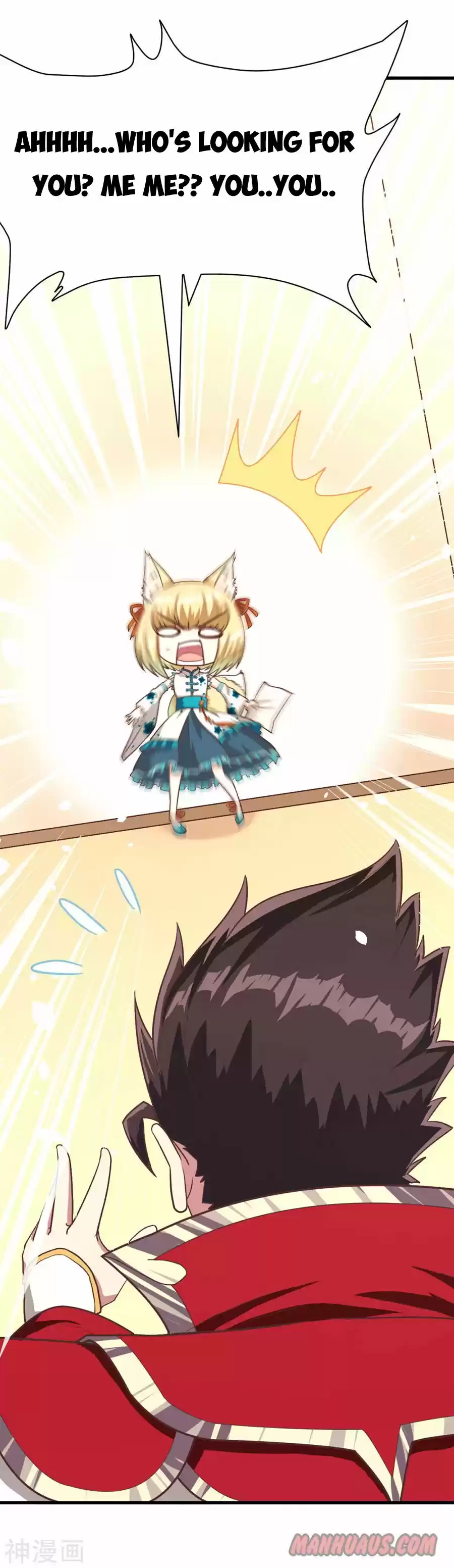 Starting From Today I'll Work As A City Lord Chapter 86