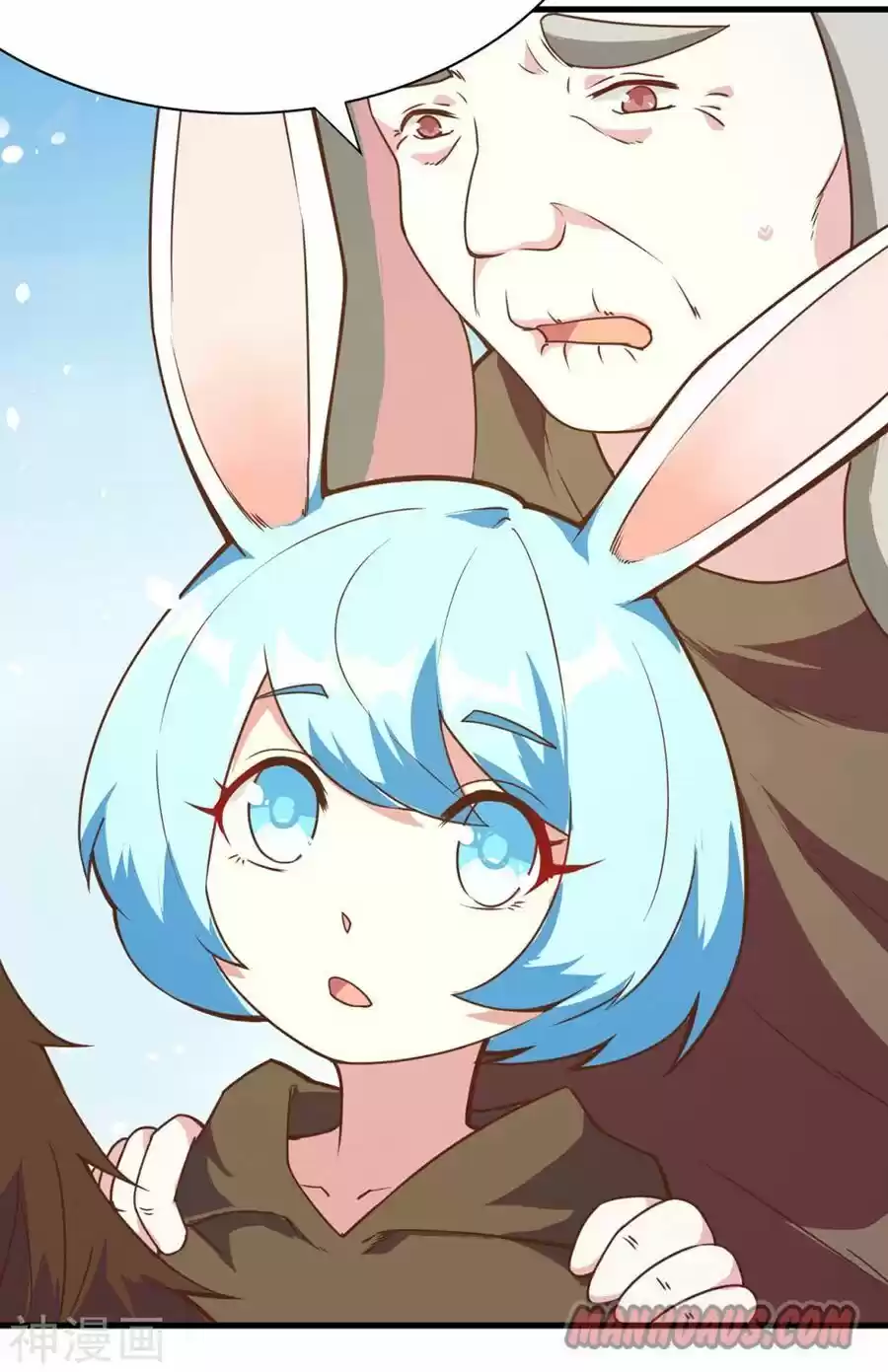 Starting From Today I'll Work As A City Lord Chapter 87