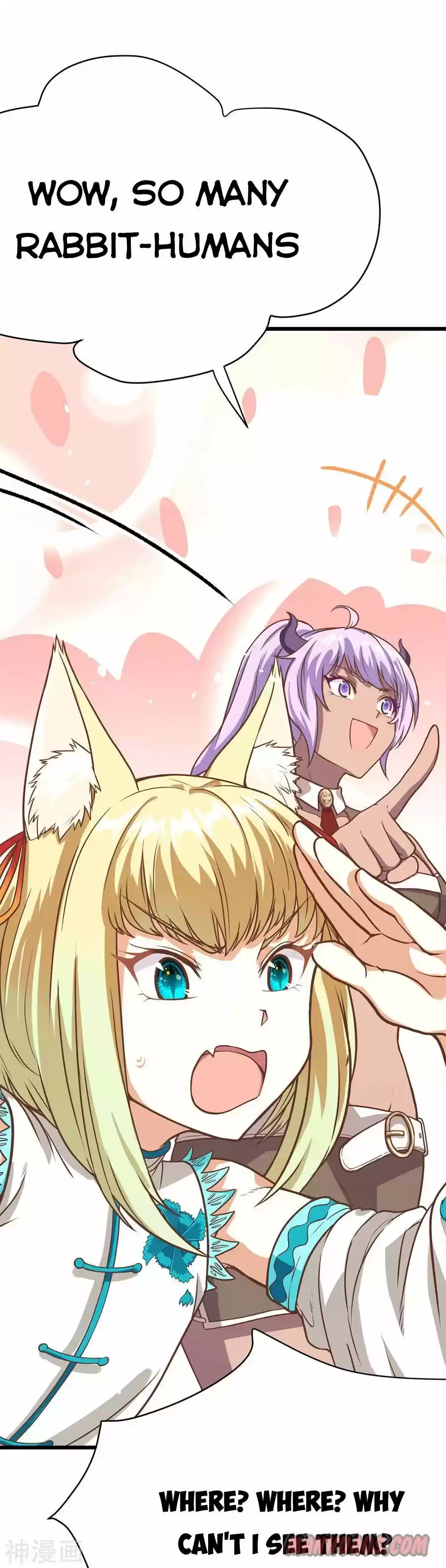 Starting From Today I'll Work As A City Lord Chapter 87