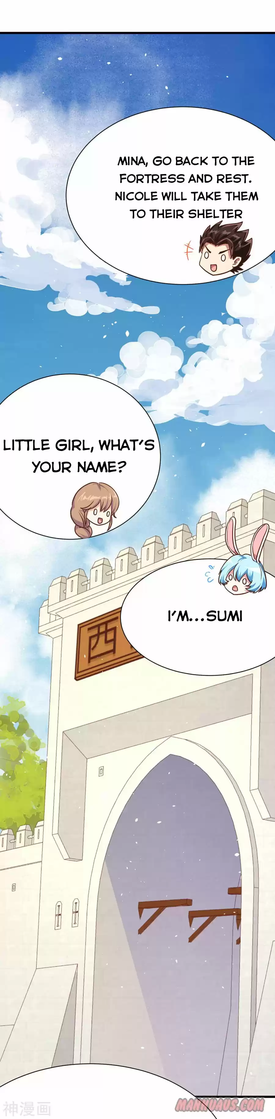 Starting From Today I'll Work As A City Lord Chapter 87