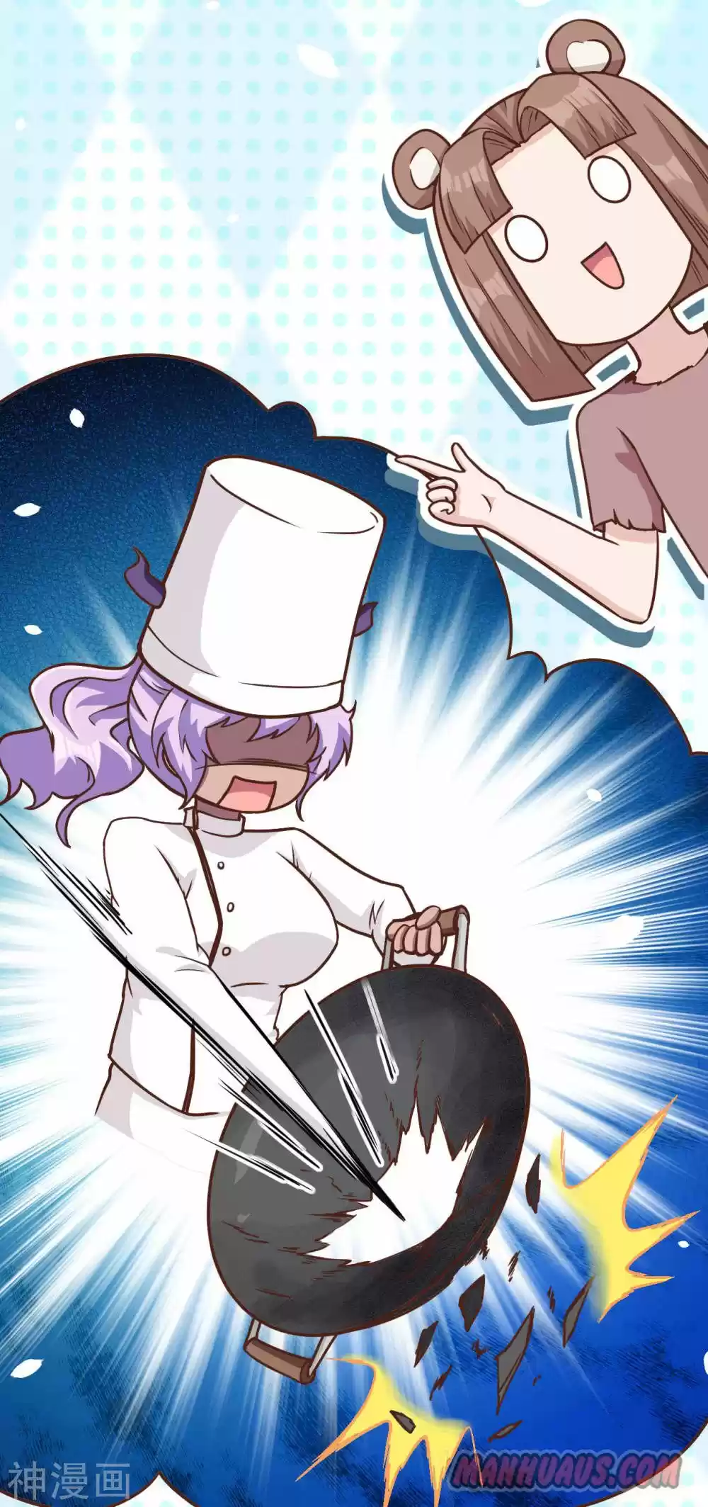 Starting From Today I'll Work As A City Lord Chapter 90