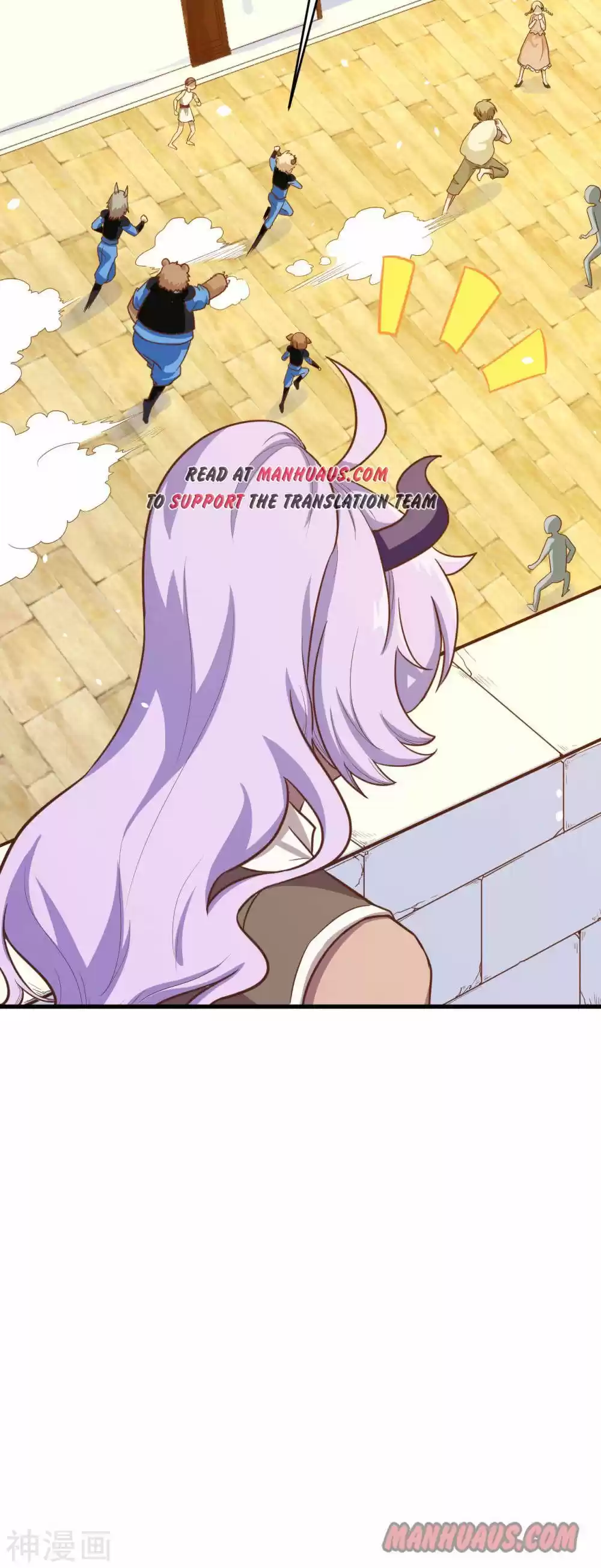 Starting From Today I'll Work As A City Lord Chapter 90