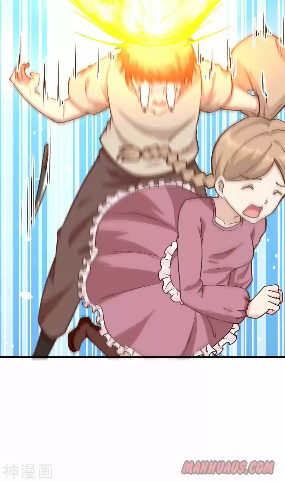 Starting From Today I'll Work As A City Lord Chapter 90