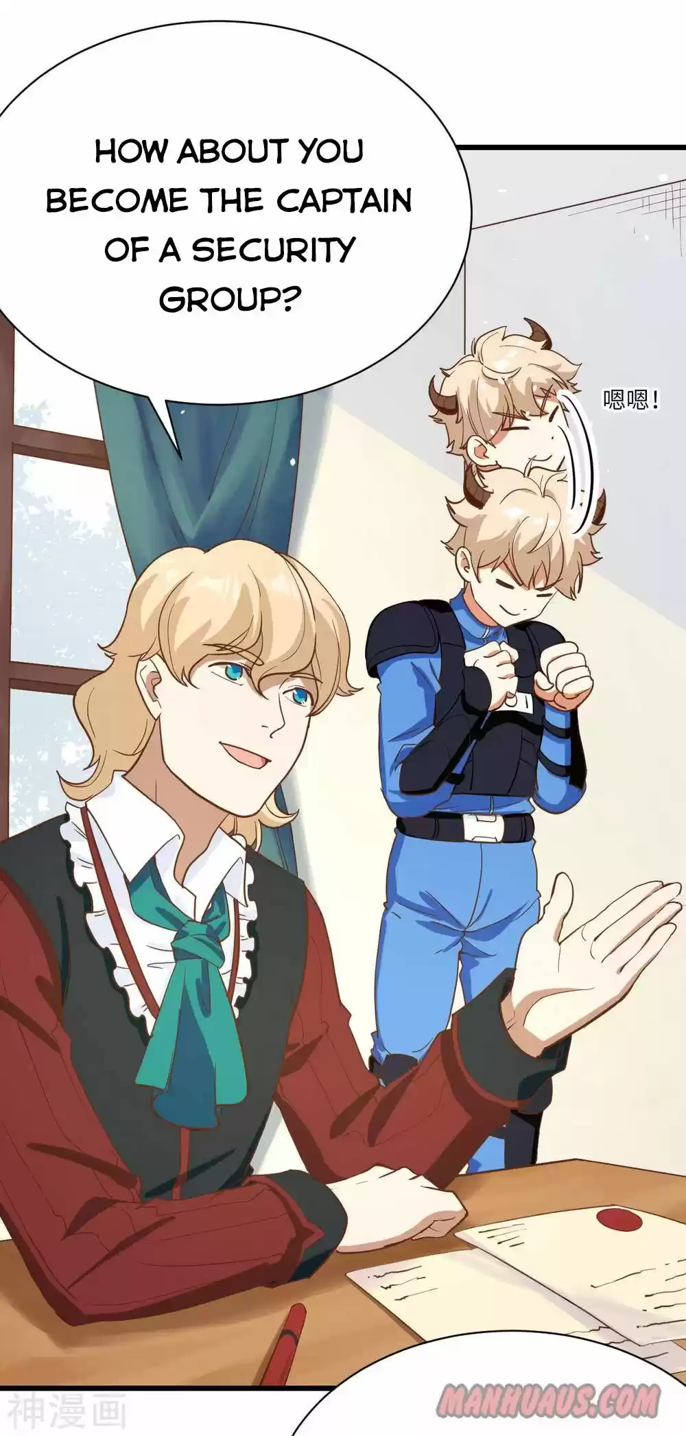 Starting From Today I'll Work As A City Lord Chapter 90