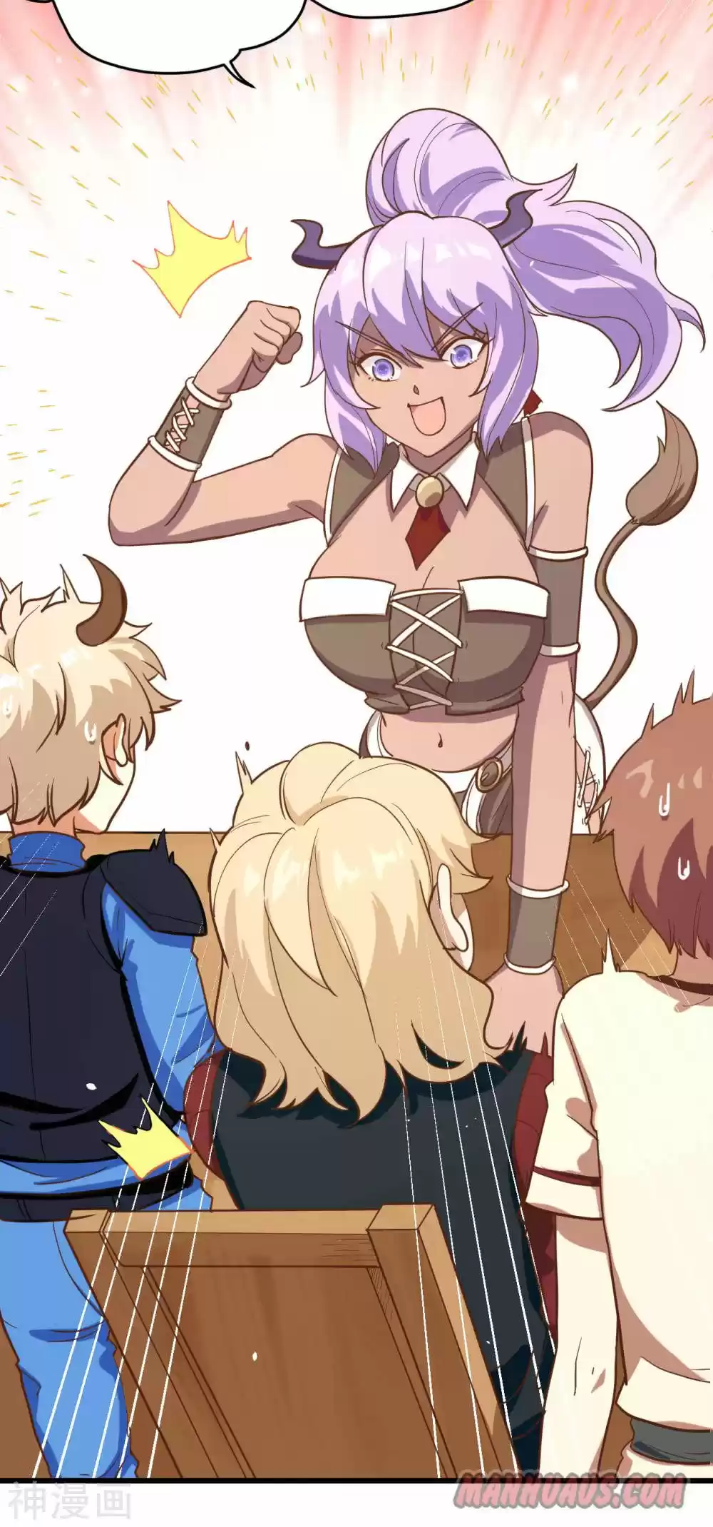 Starting From Today I'll Work As A City Lord Chapter 90