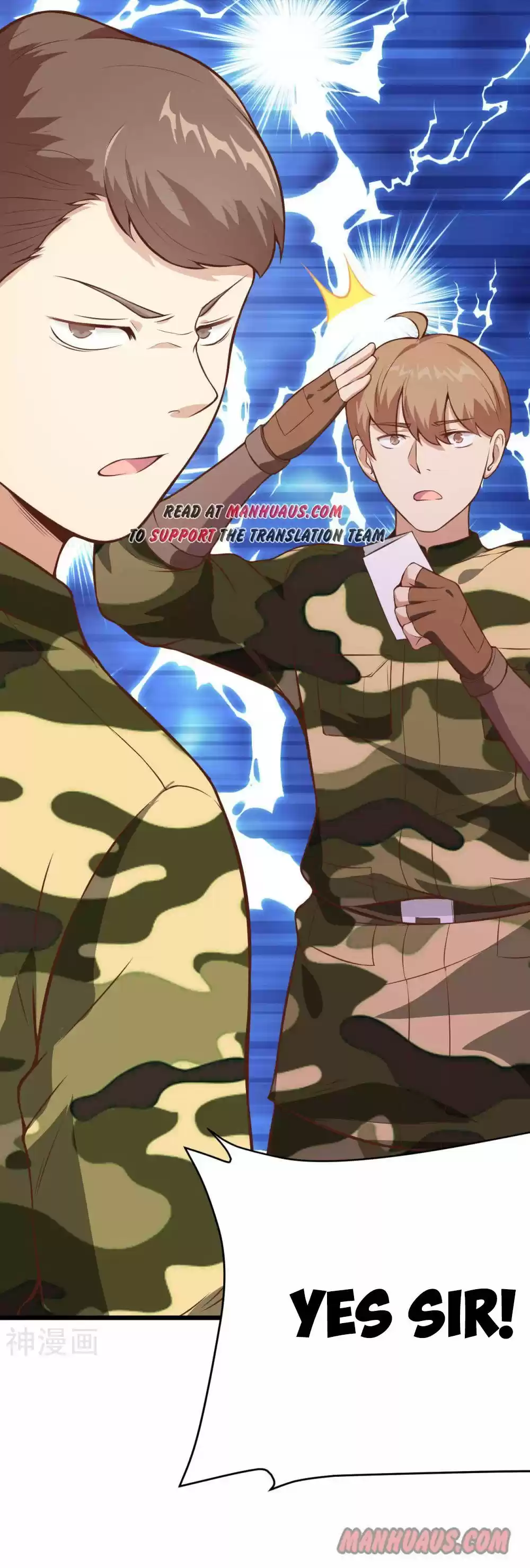 Starting From Today I'll Work As A City Lord Chapter 90