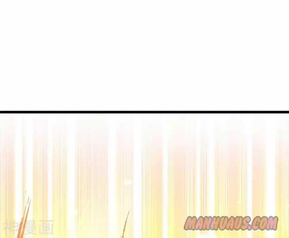 Starting From Today I'll Work As A City Lord Chapter 91