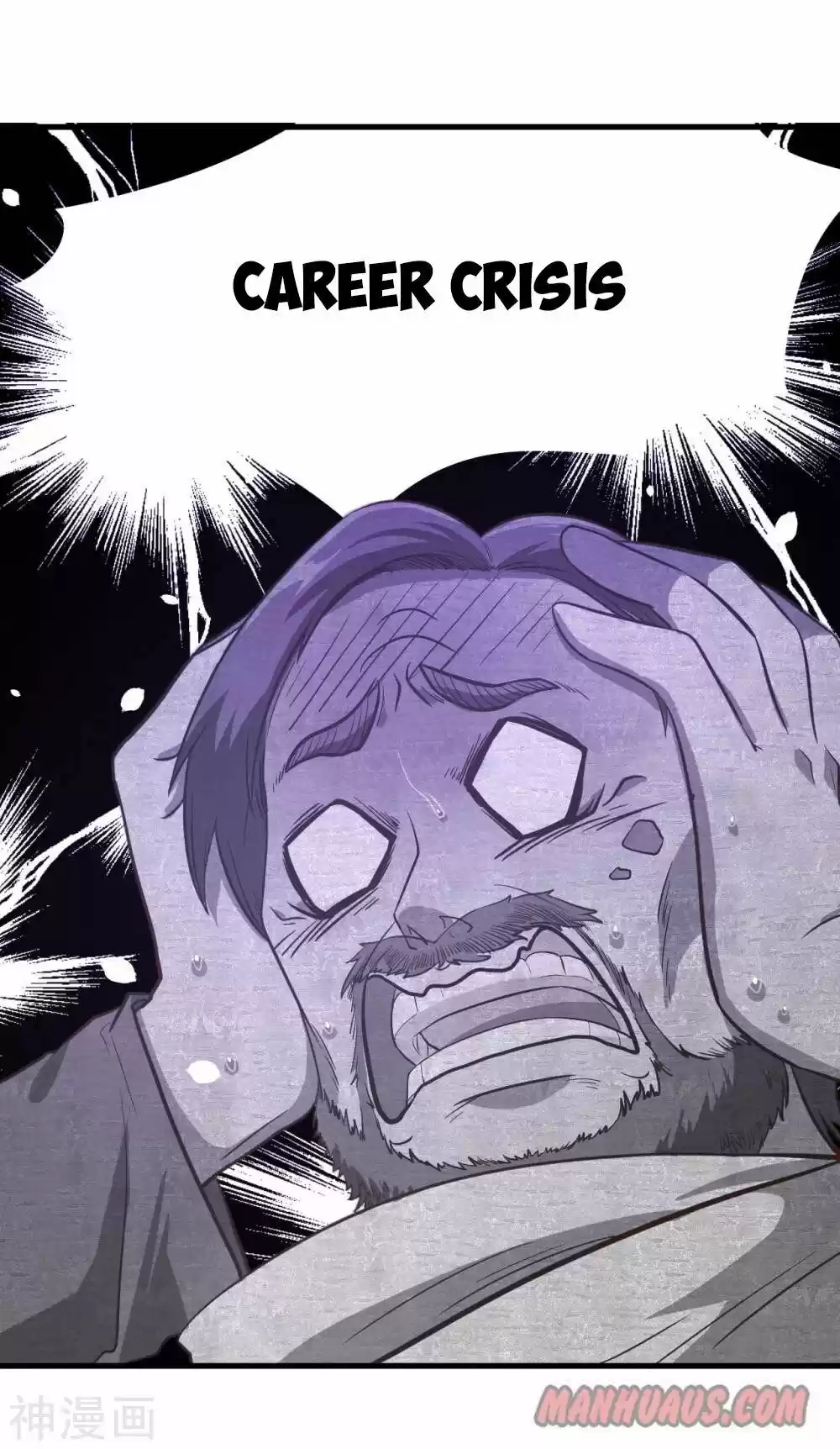 Starting From Today I'll Work As A City Lord Chapter 91