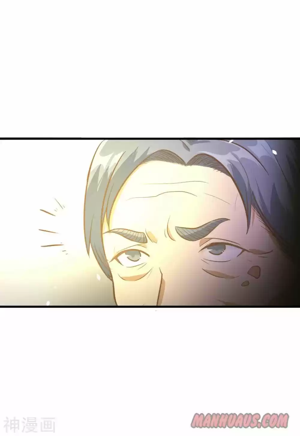 Starting From Today I'll Work As A City Lord Chapter 91