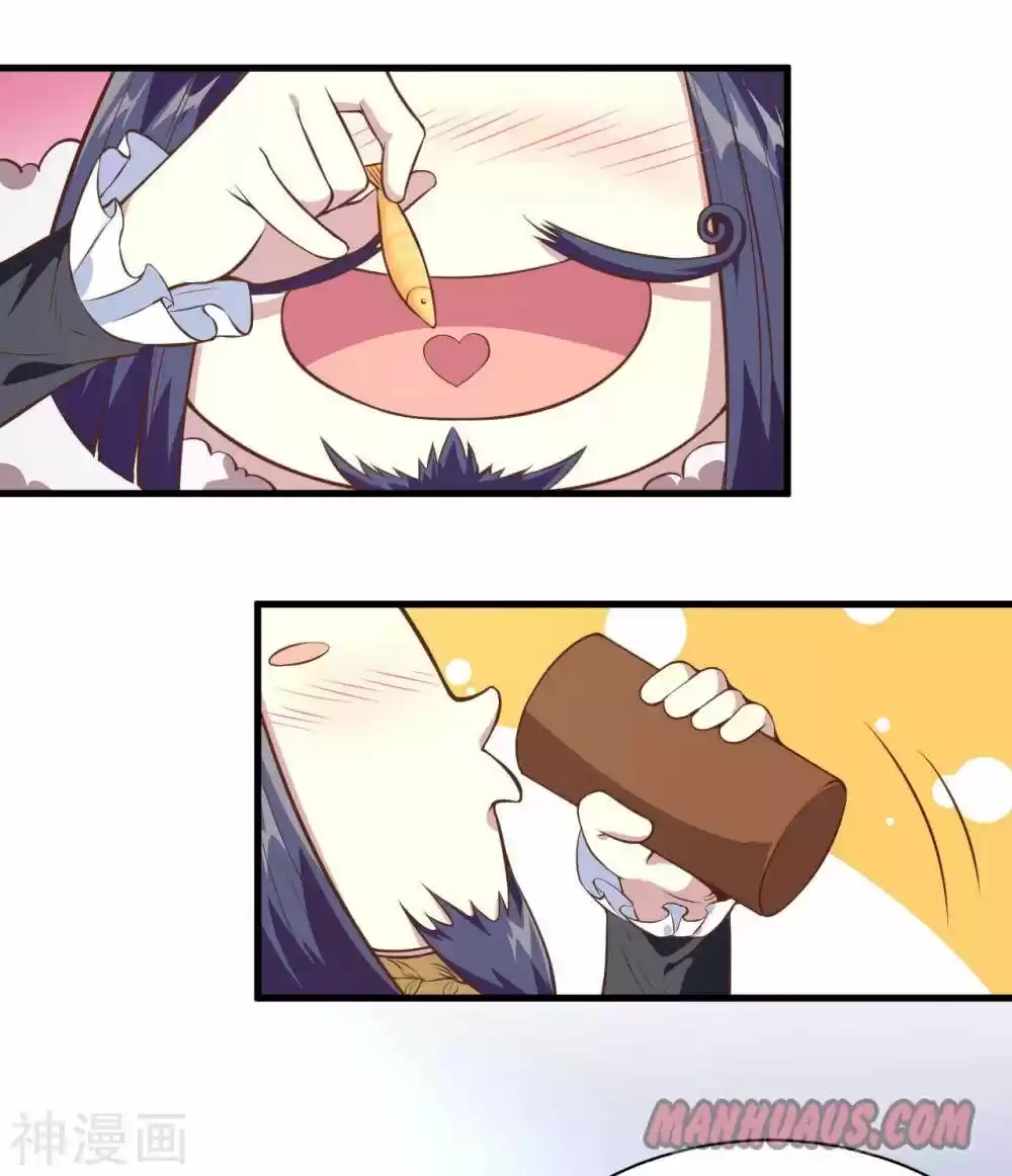 Starting From Today I'll Work As A City Lord Chapter 92