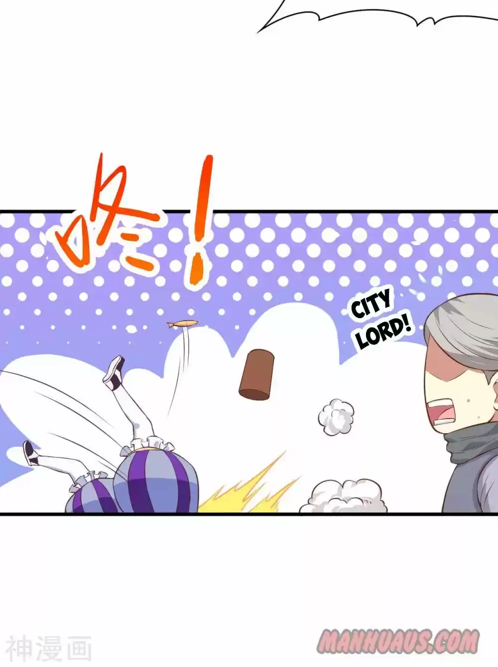 Starting From Today I'll Work As A City Lord Chapter 92