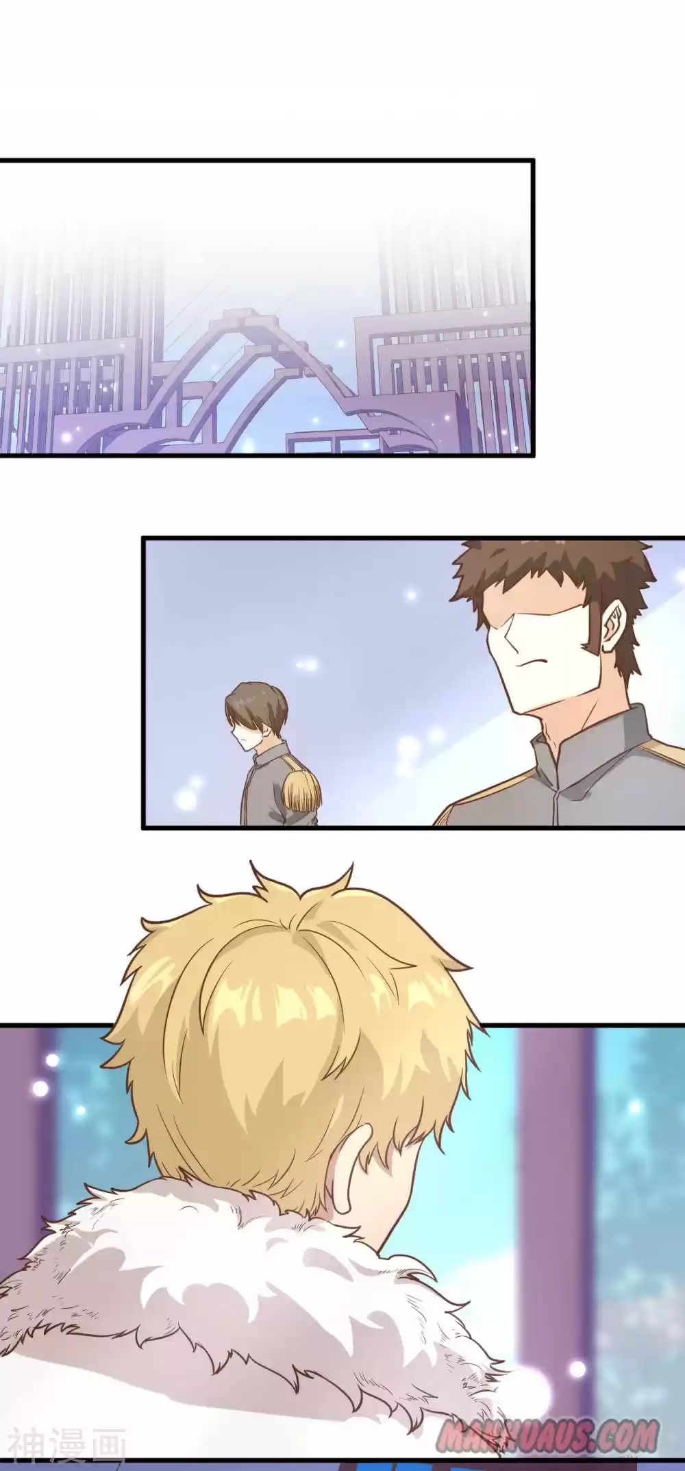 Starting From Today I'll Work As A City Lord Chapter 92