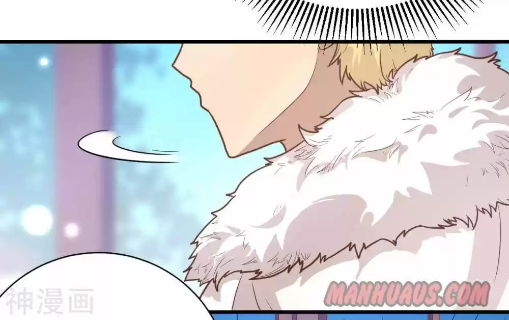 Starting From Today I'll Work As A City Lord Chapter 92