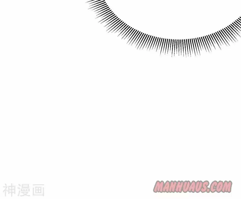 Starting From Today I'll Work As A City Lord Chapter 92