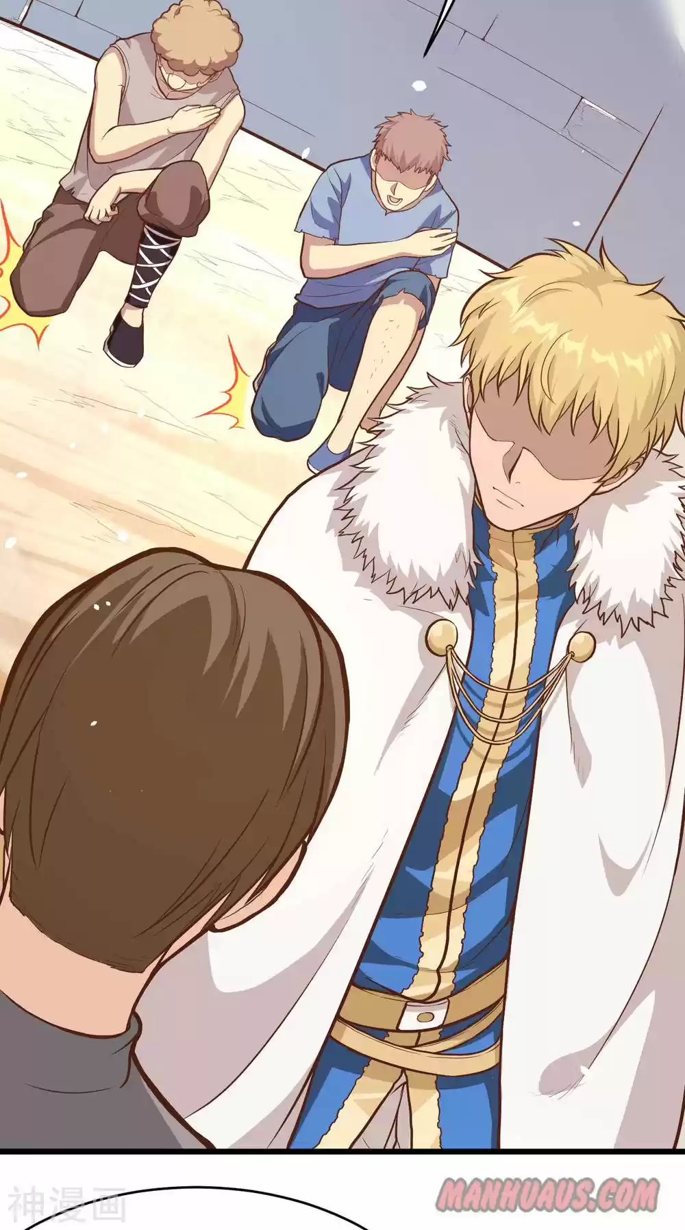 Starting From Today I'll Work As A City Lord Chapter 92