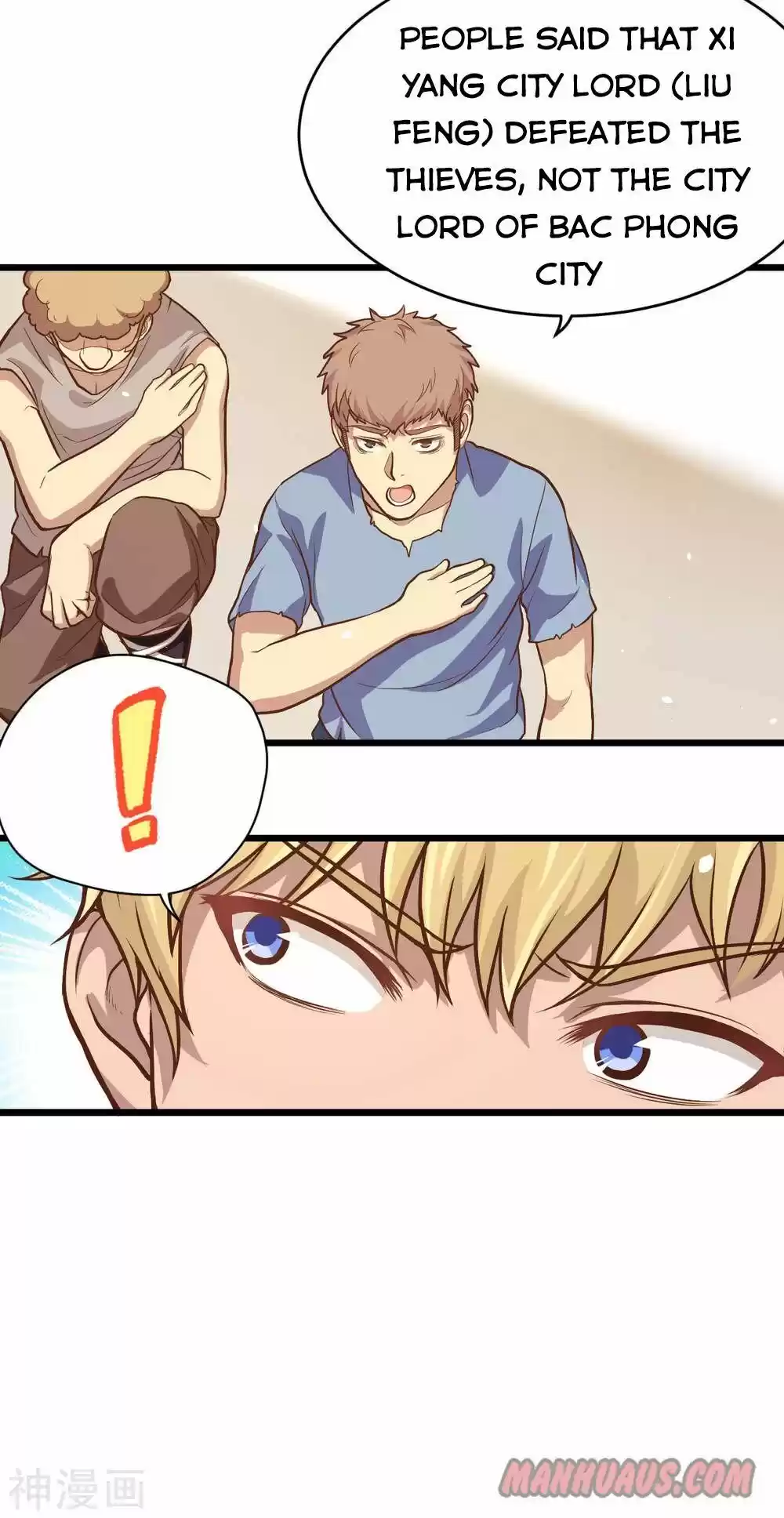 Starting From Today I'll Work As A City Lord Chapter 92