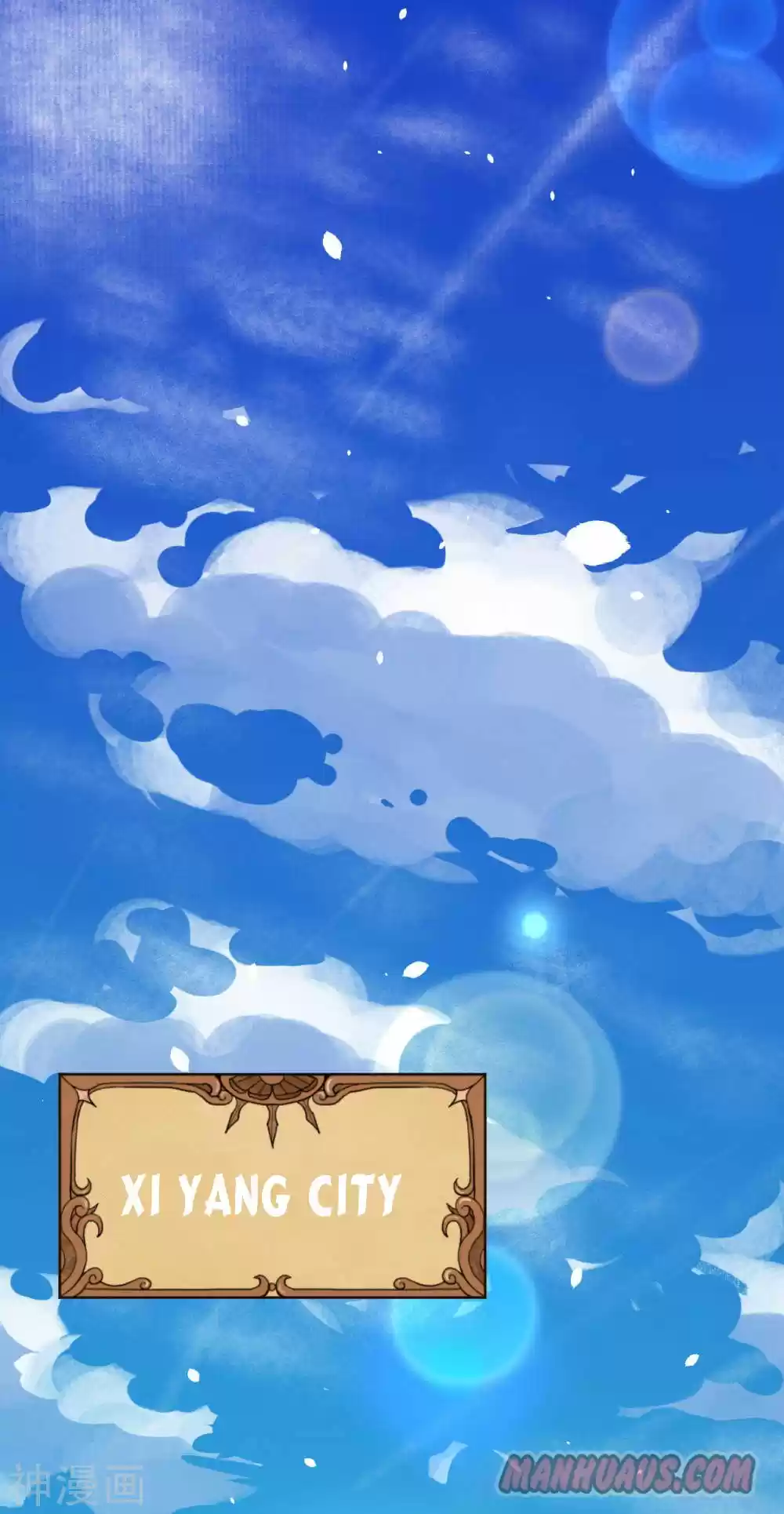 Starting From Today I'll Work As A City Lord Chapter 93