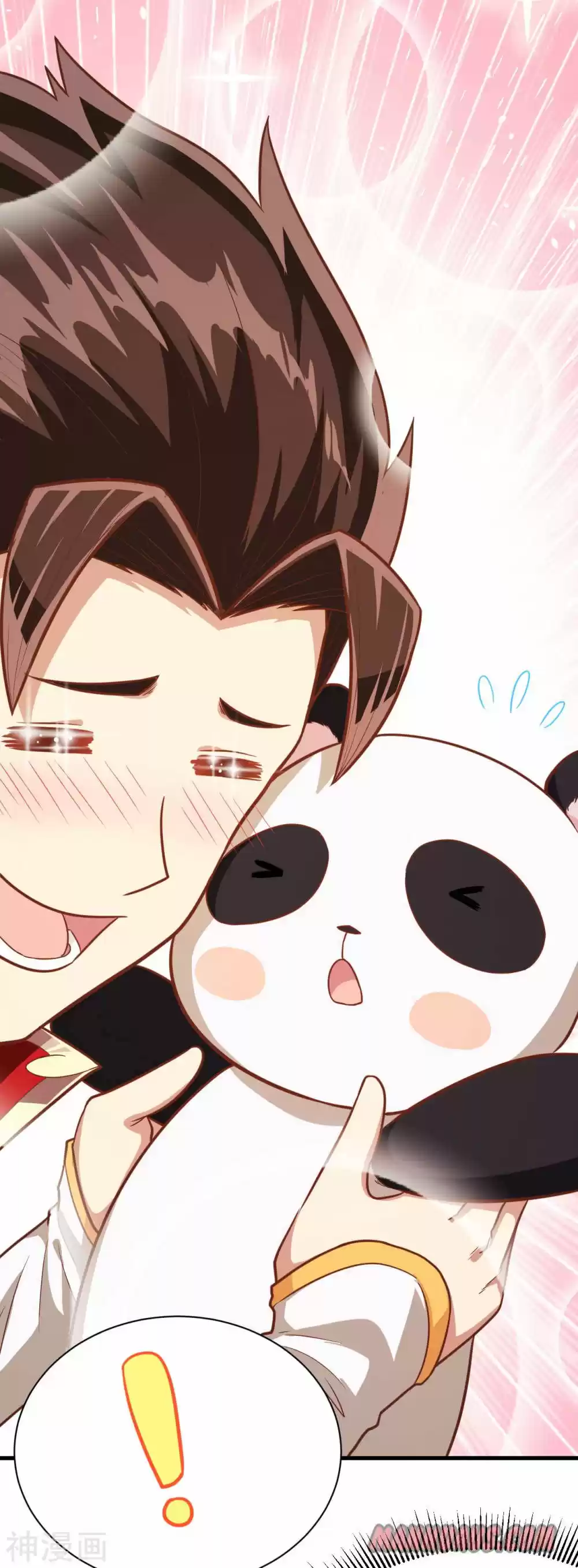 Starting From Today I'll Work As A City Lord Chapter 93