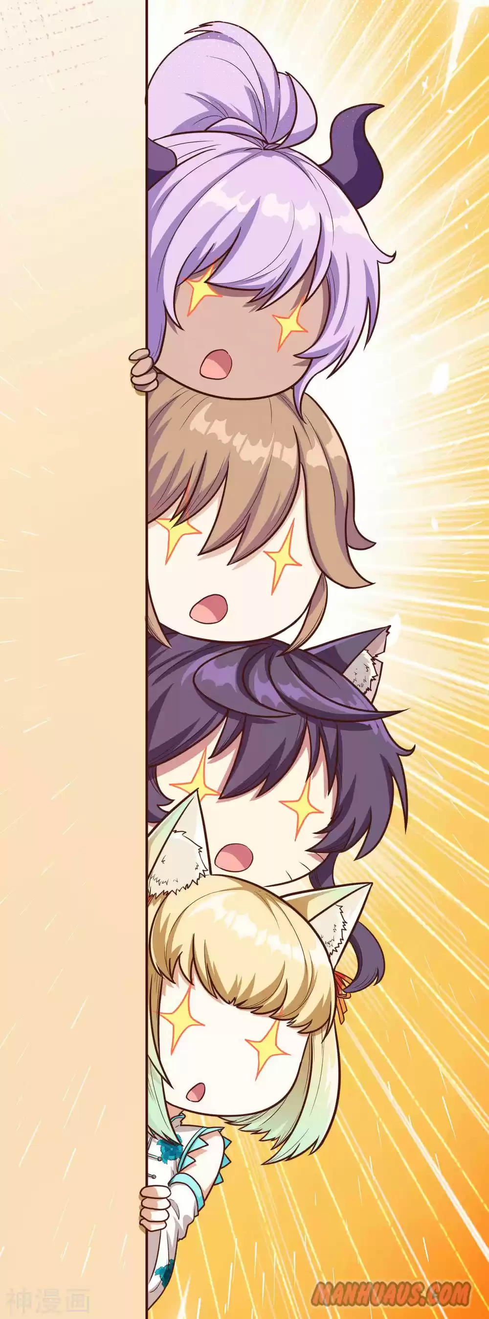 Starting From Today I'll Work As A City Lord Chapter 93