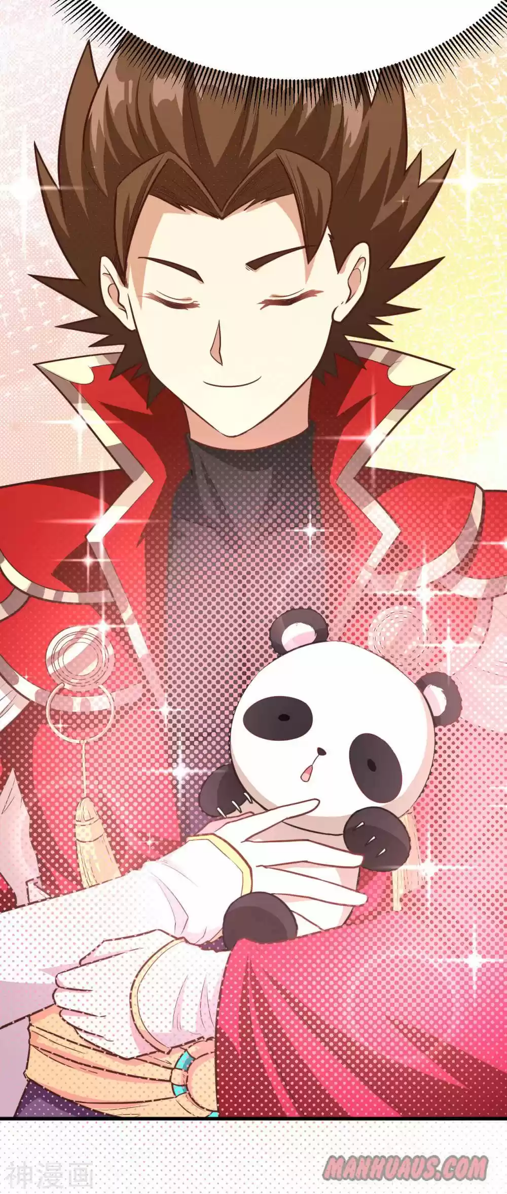 Starting From Today I'll Work As A City Lord Chapter 93