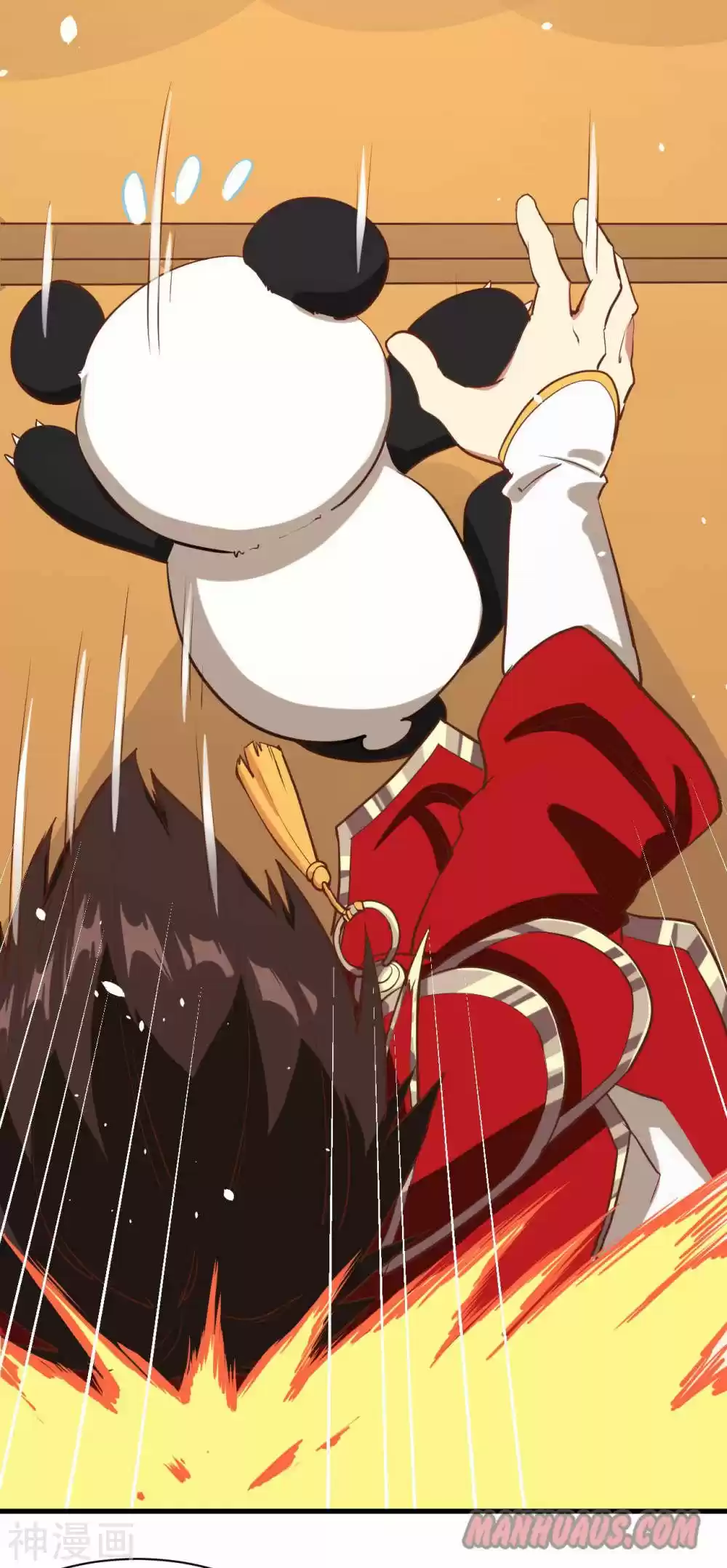 Starting From Today I'll Work As A City Lord Chapter 93