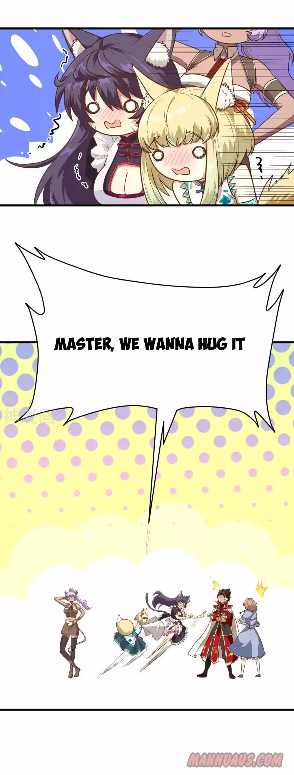 Starting From Today I'll Work As A City Lord Chapter 93