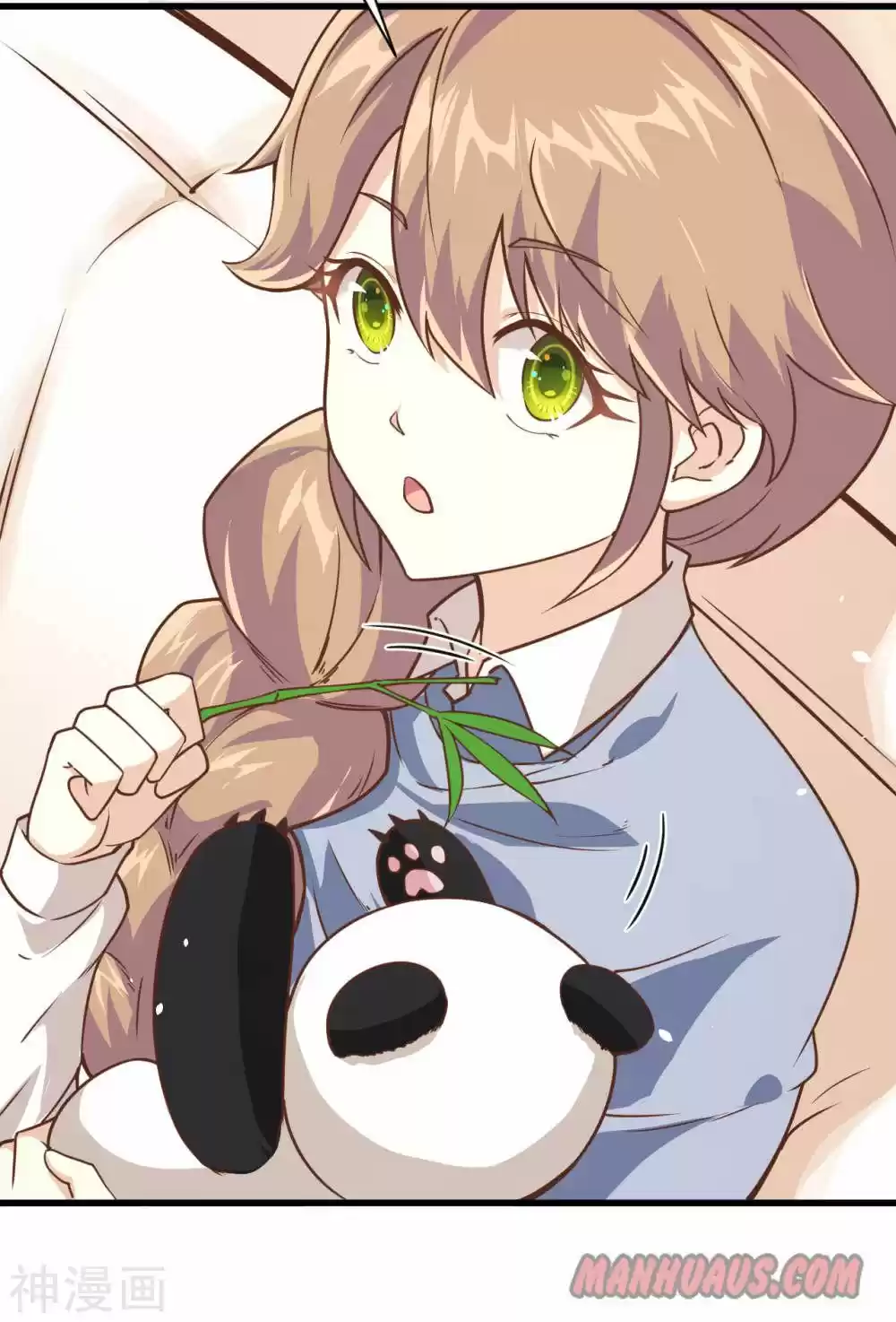 Starting From Today I'll Work As A City Lord Chapter 93